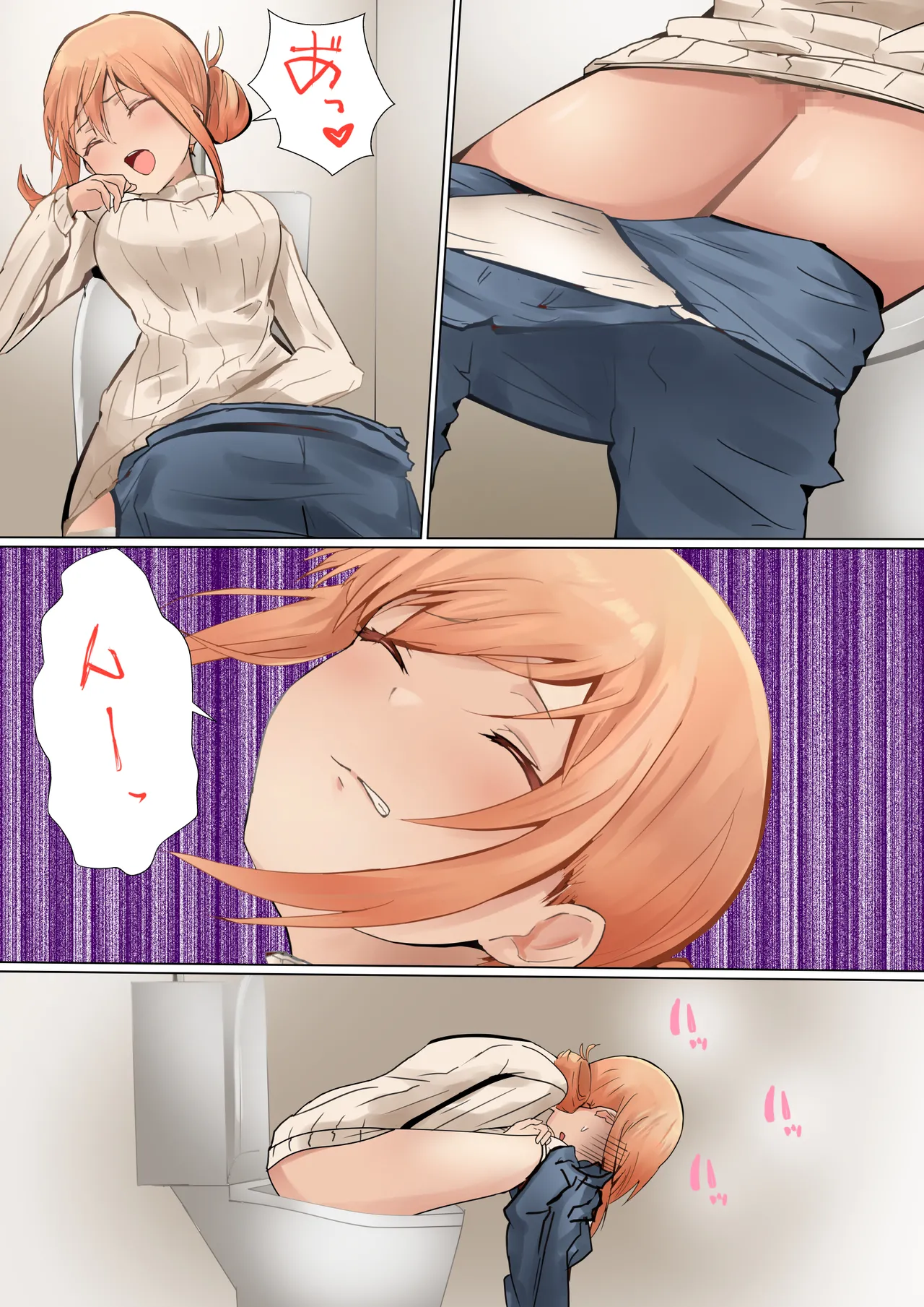 [Kanariko] Mama no Tatakai (Yahari Ore no Seishun Love Come wa Machigatteiru.) Bildnummer 2