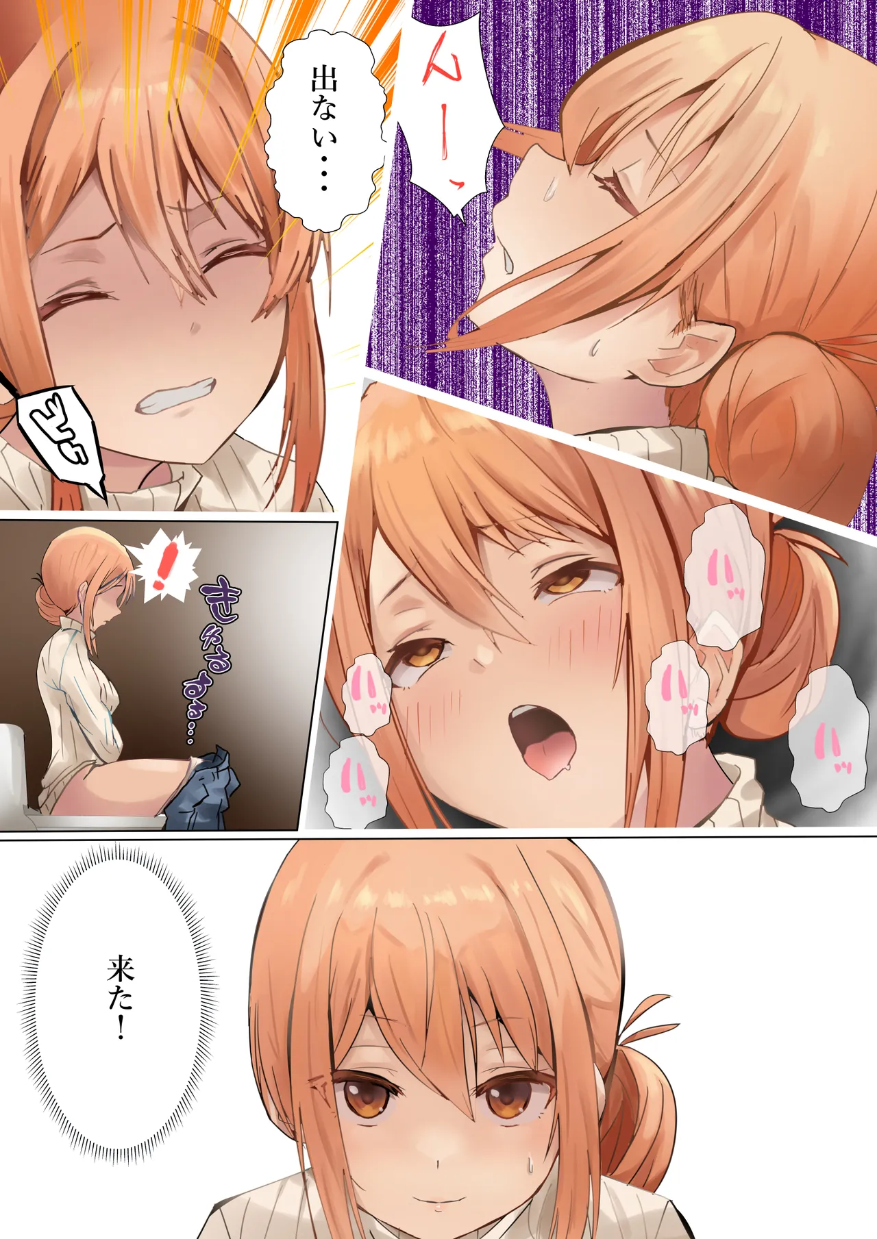 [Kanariko] Mama no Tatakai (Yahari Ore no Seishun Love Come wa Machigatteiru.) Bildnummer 12