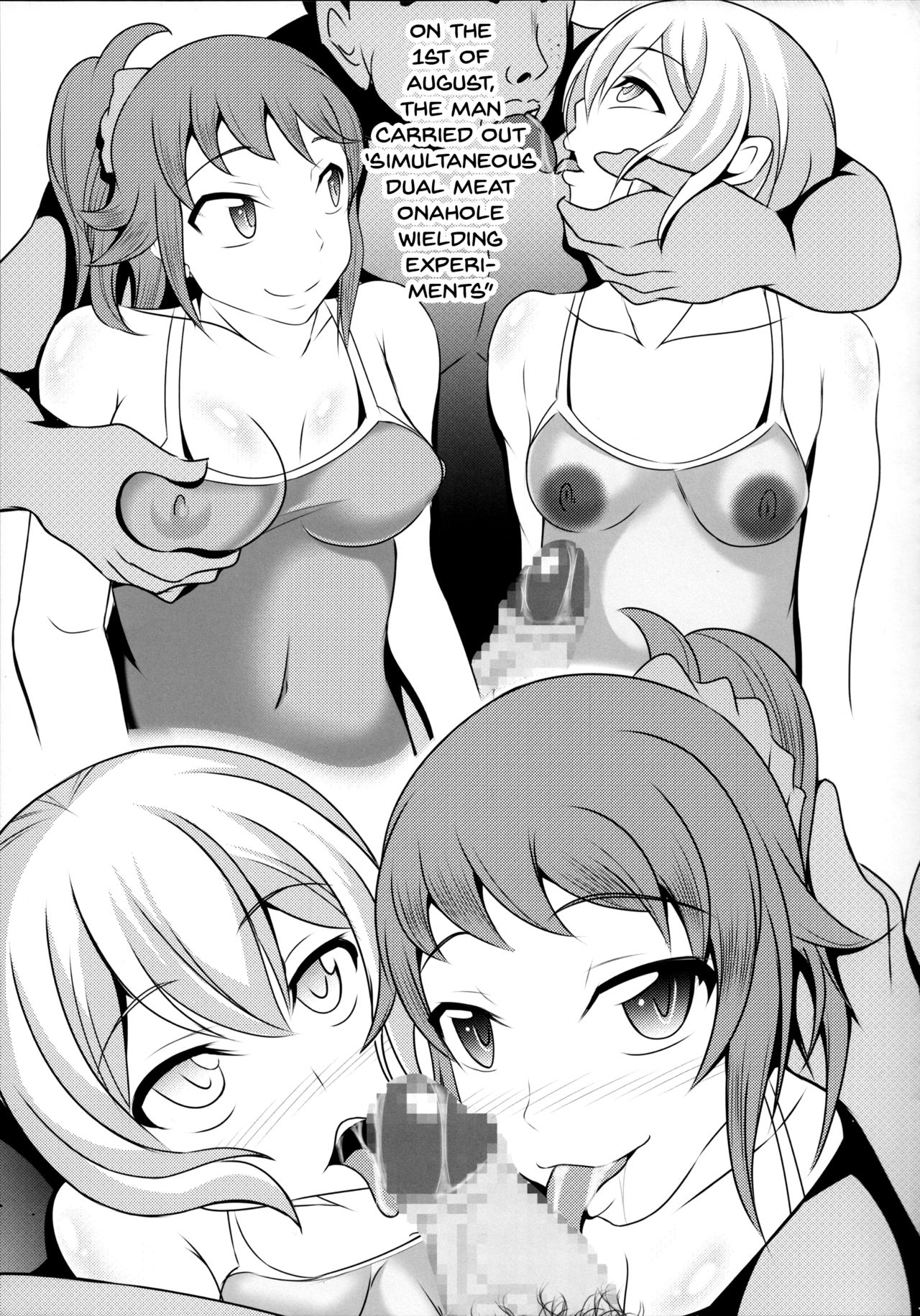 (C88) [Bitch Bokujou (Sandaime Bokujou Nushi Kiryuu Kazumasa)] Gunpla Oji-san ~Build Report~ (Gundam Build Fighters Try) [English] [Doujins.com] 图片编号 15