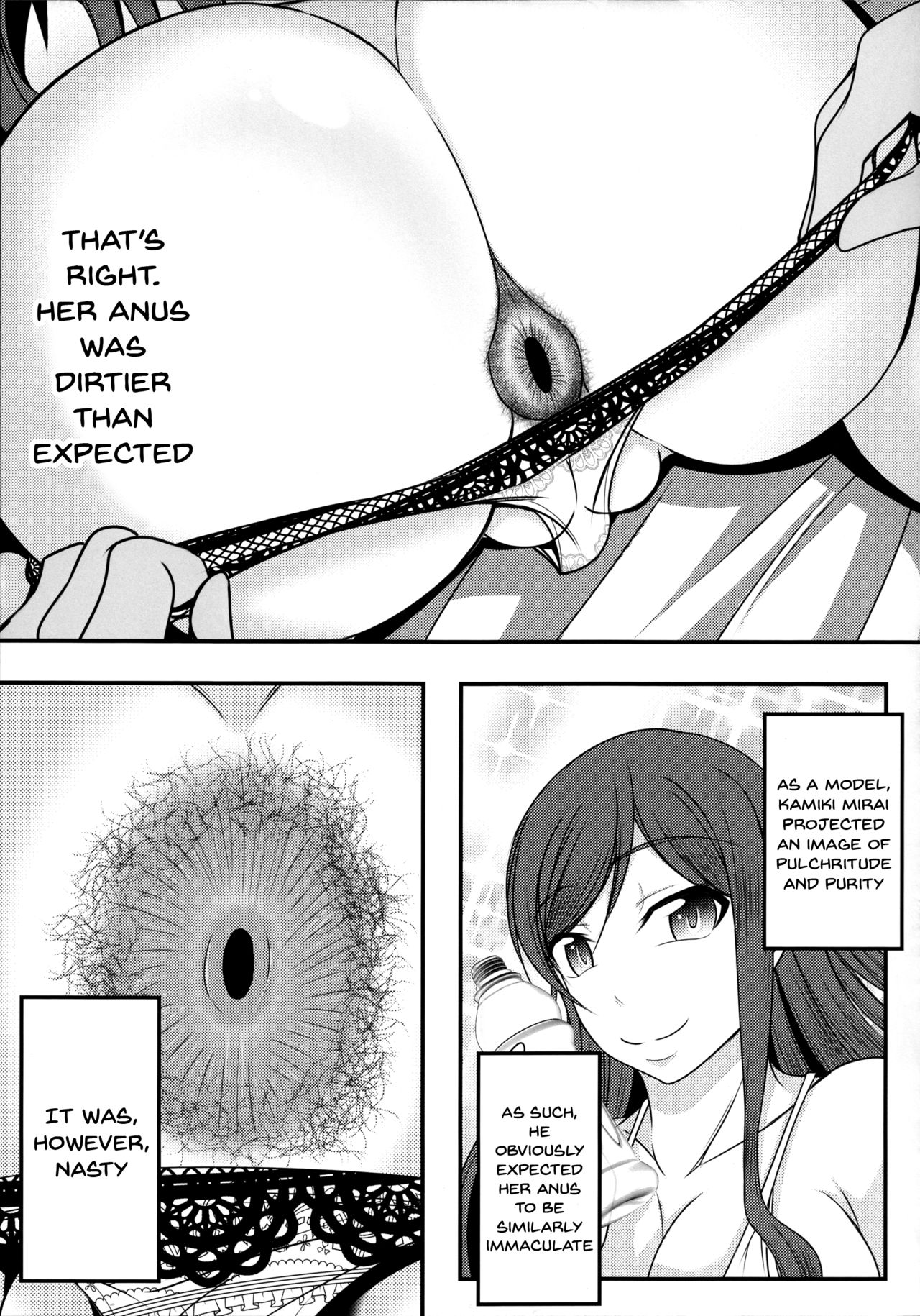 (C88) [Bitch Bokujou (Sandaime Bokujou Nushi Kiryuu Kazumasa)] Gunpla Oji-san ~Build Report~ (Gundam Build Fighters Try) [English] [Doujins.com] 图片编号 19