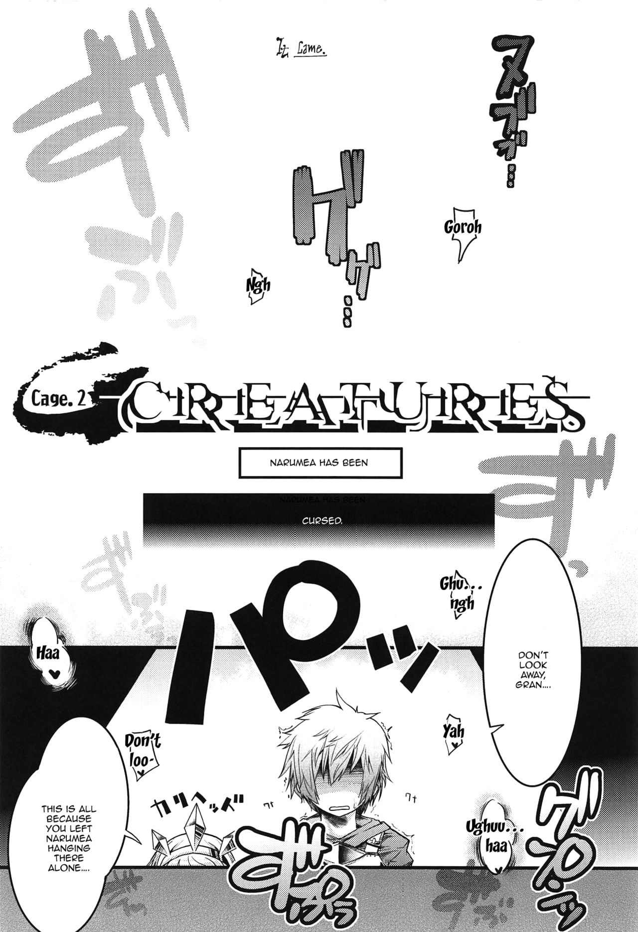 (COMIC1☆13) [Tokyo-Rozewomond Club (ruha69)] Bankoku Satou Hinpyoukai (Granblue Fantasy) [English] [Doujins.com] 图片编号 11