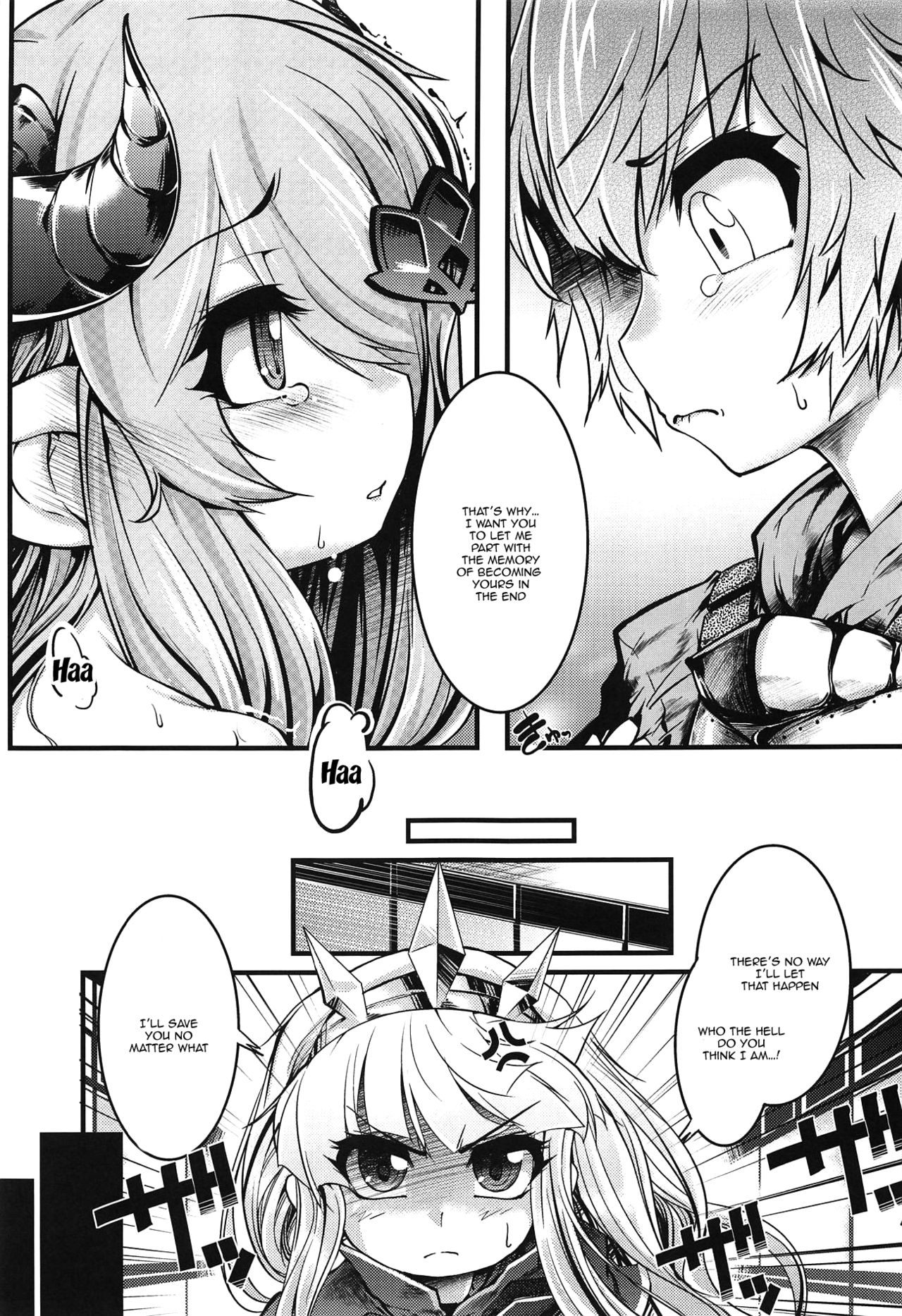 (COMIC1☆13) [Tokyo-Rozewomond Club (ruha69)] Bankoku Satou Hinpyoukai (Granblue Fantasy) [English] [Doujins.com] 图片编号 18