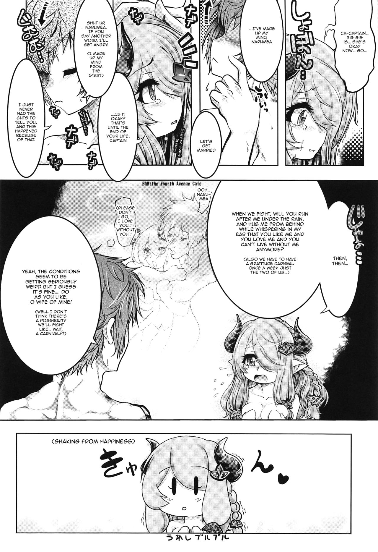 (COMIC1☆13) [Tokyo-Rozewomond Club (ruha69)] Bankoku Satou Hinpyoukai (Granblue Fantasy) [English] [Doujins.com] 图片编号 29