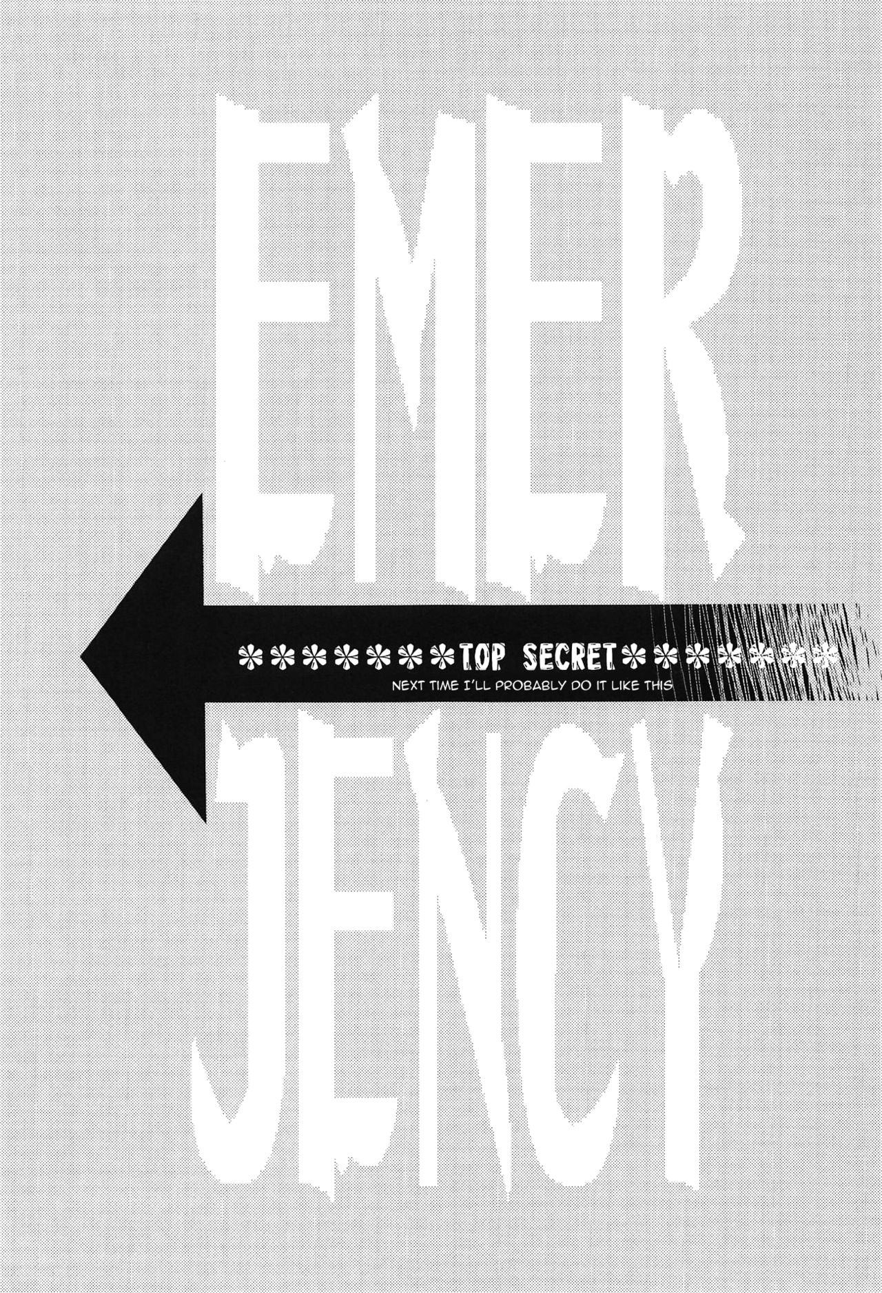 (COMIC1☆13) [Tokyo-Rozewomond Club (ruha69)] Bankoku Satou Hinpyoukai (Granblue Fantasy) [English] [Doujins.com] 图片编号 34