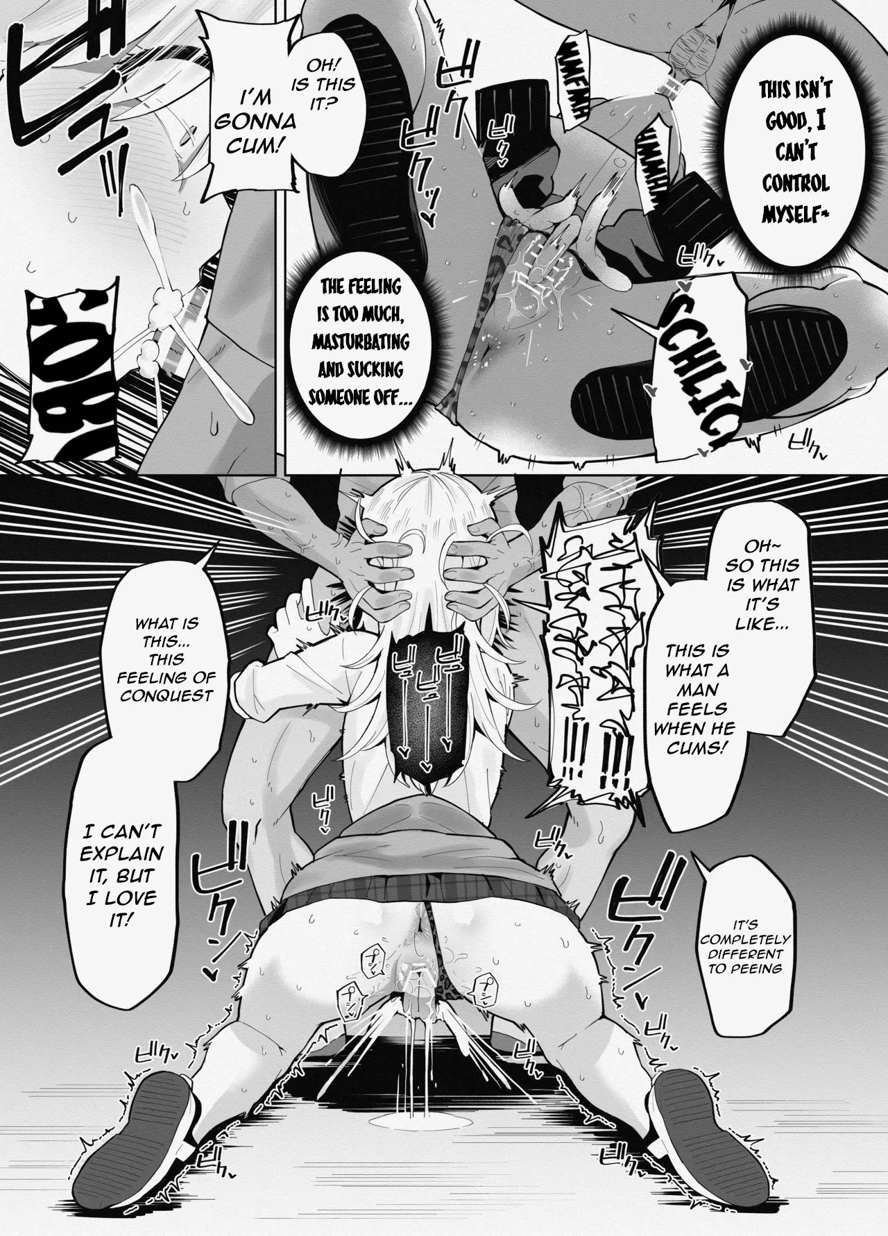 A Story About a Man who Swaps Bodies with a Yankee girl and ends up Having to Satisfy his Old Penis 이미지 번호 5