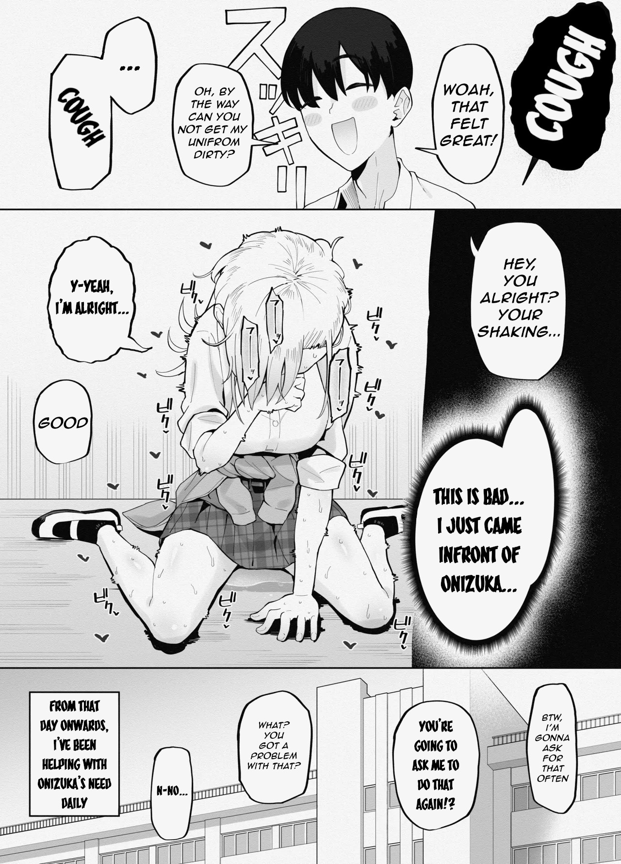 A Story About a Man who Swaps Bodies with a Yankee girl and ends up Having to Satisfy his Old Penis 이미지 번호 6