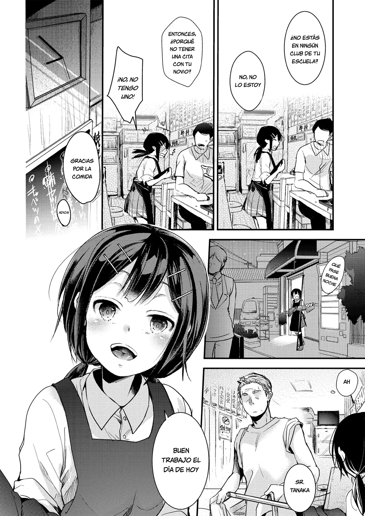 Tsutomesaki no Musume-san o Oishiku Itadaku Hon Teishoukuya Hen numero di immagine  3