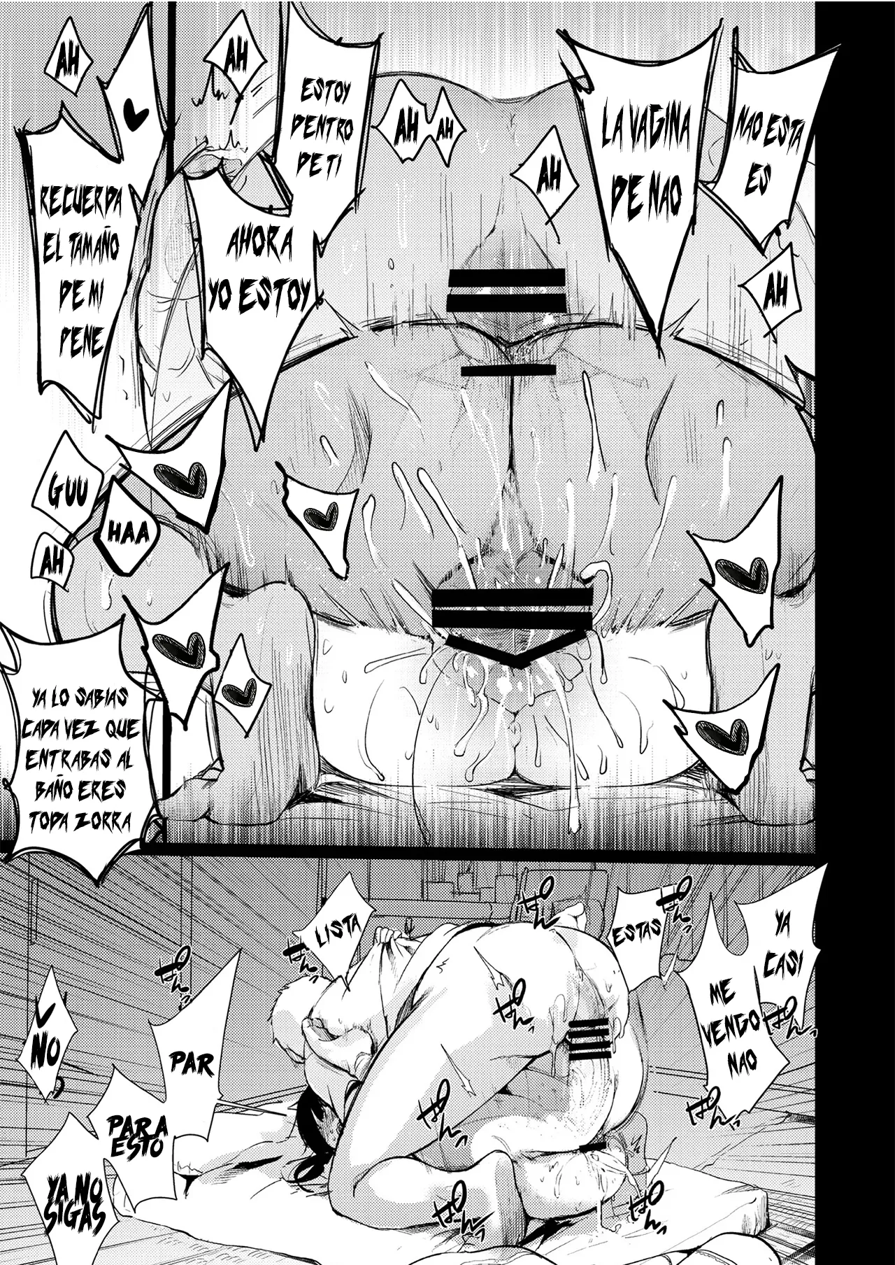 Tsutomesaki no Musume-san o Oishiku Itadaku Hon Teishoukuya Hen numero di immagine  18