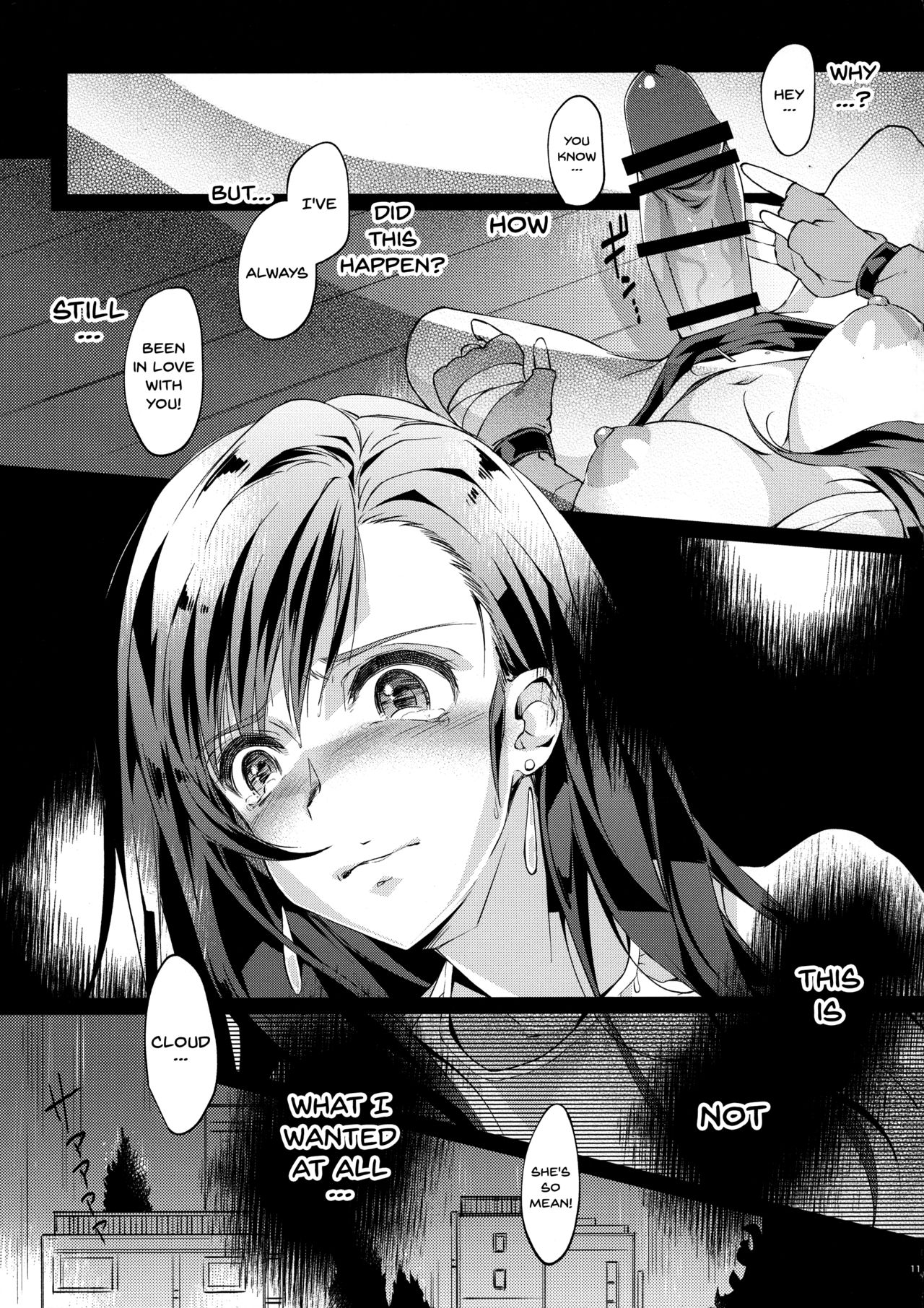(Futaket 14) [Samurai Ninja GREENTEA (Samurai Ninja GREENTEA)] Futanari Doutei Tifa Go -Kakusei- Inran Mesuchinpo Kairaku Ochi (Final Fantasy VII) [English] [Doujins.com] 画像番号 11