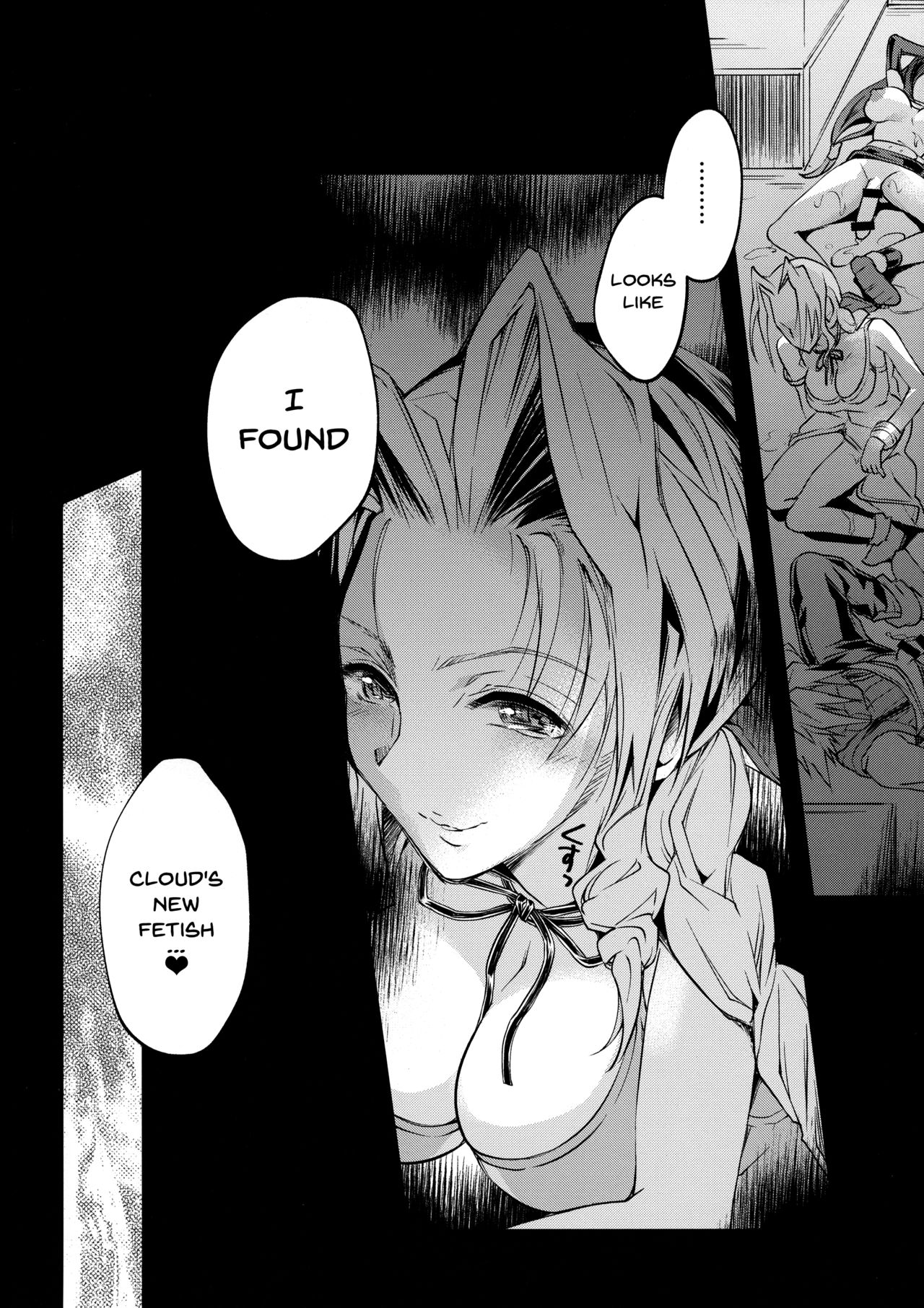 (Futaket 14) [Samurai Ninja GREENTEA (Samurai Ninja GREENTEA)] Futanari Doutei Tifa Go -Kakusei- Inran Mesuchinpo Kairaku Ochi (Final Fantasy VII) [English] [Doujins.com] 画像番号 24