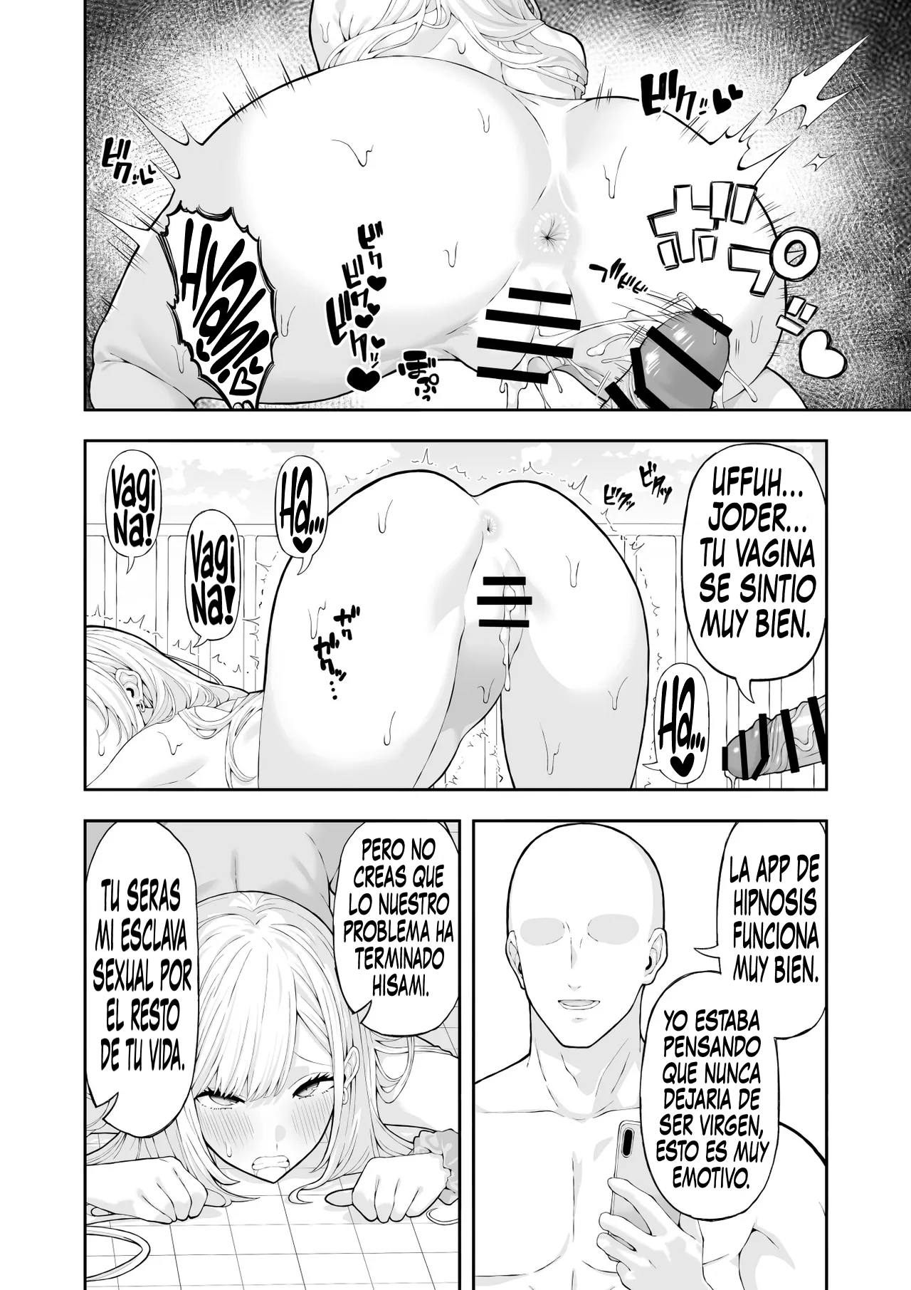 [Ryou] Ijimekko Gal o Saimin Appli de Fukushuu suru Hanashi | Historia de Venganza Contra la Chica Acosadora del Salón [Spanish] [Germany united] imagen número 25