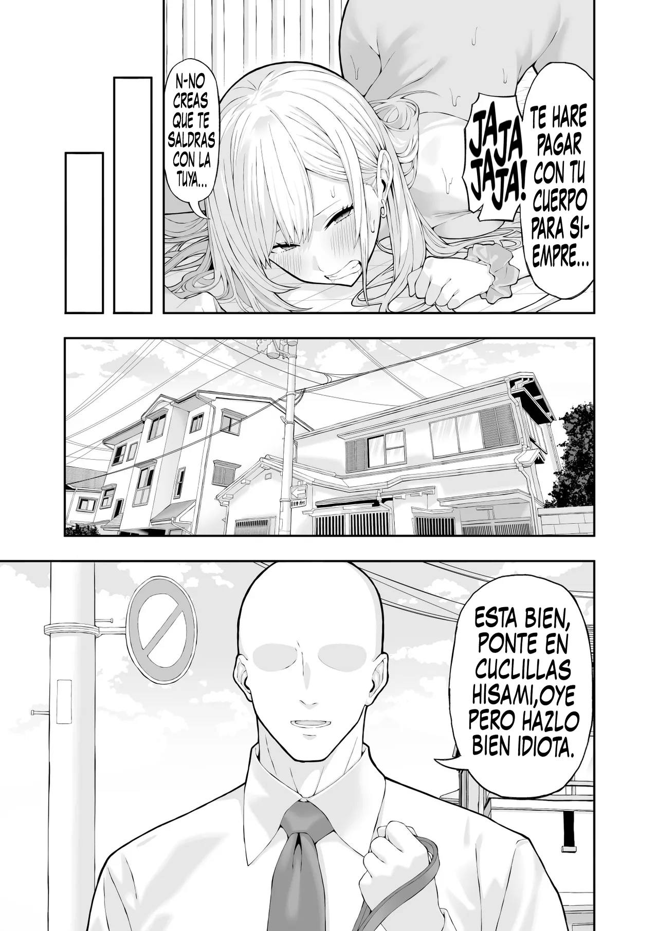 [Ryou] Ijimekko Gal o Saimin Appli de Fukushuu suru Hanashi | Historia de Venganza Contra la Chica Acosadora del Salón [Spanish] [Germany united] imagen número 26