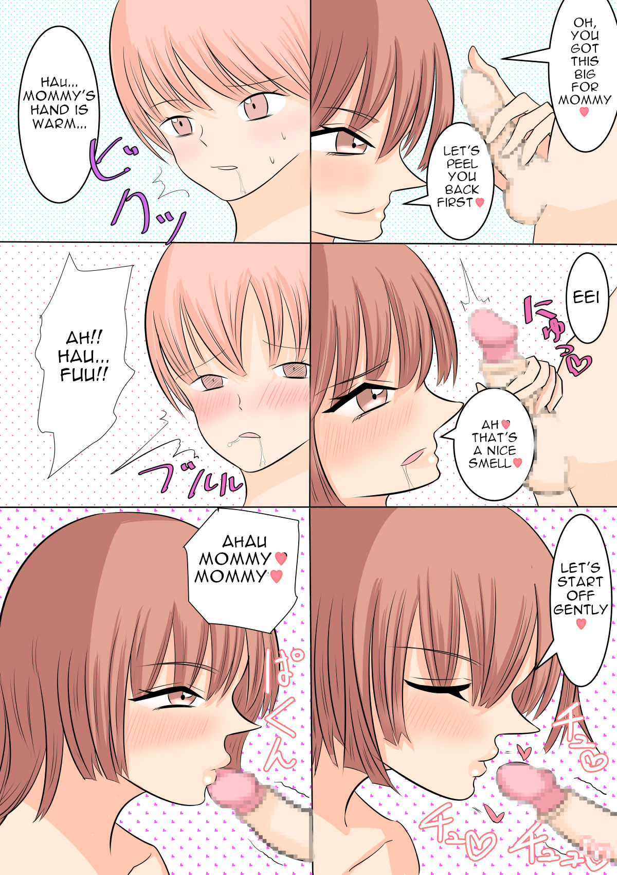 [Aa Jinsei Gakeppuchi] Boku no Daisuki na Yurufuwa Mama to Ottori Love Love Seikyouiku [English] [Januz] 图片编号 8