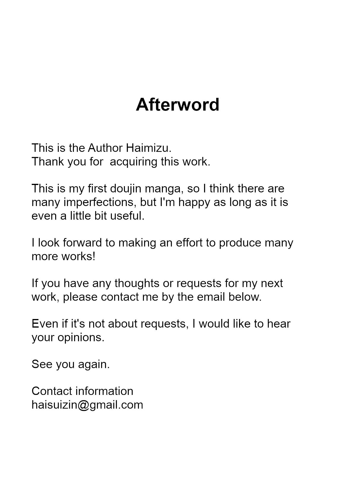 [Aa Jinsei Gakeppuchi] Boku no Daisuki na Yurufuwa Mama to Ottori Love Love Seikyouiku [English] [Januz] 图片编号 26