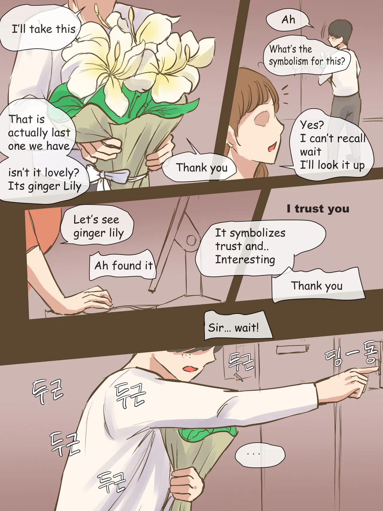 PARASITE (in English) - by Laliberte imagen número 48