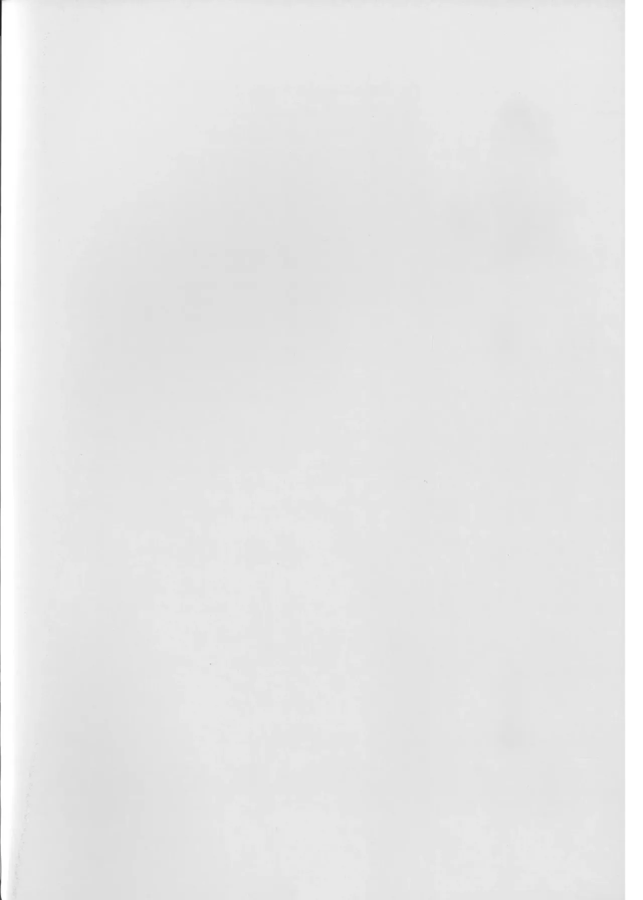 (C87) [ELHEART'S (Ibuki Pon)] Harmonize!! (Gundam Build Fighters Try) [Korean] Bildnummer 2