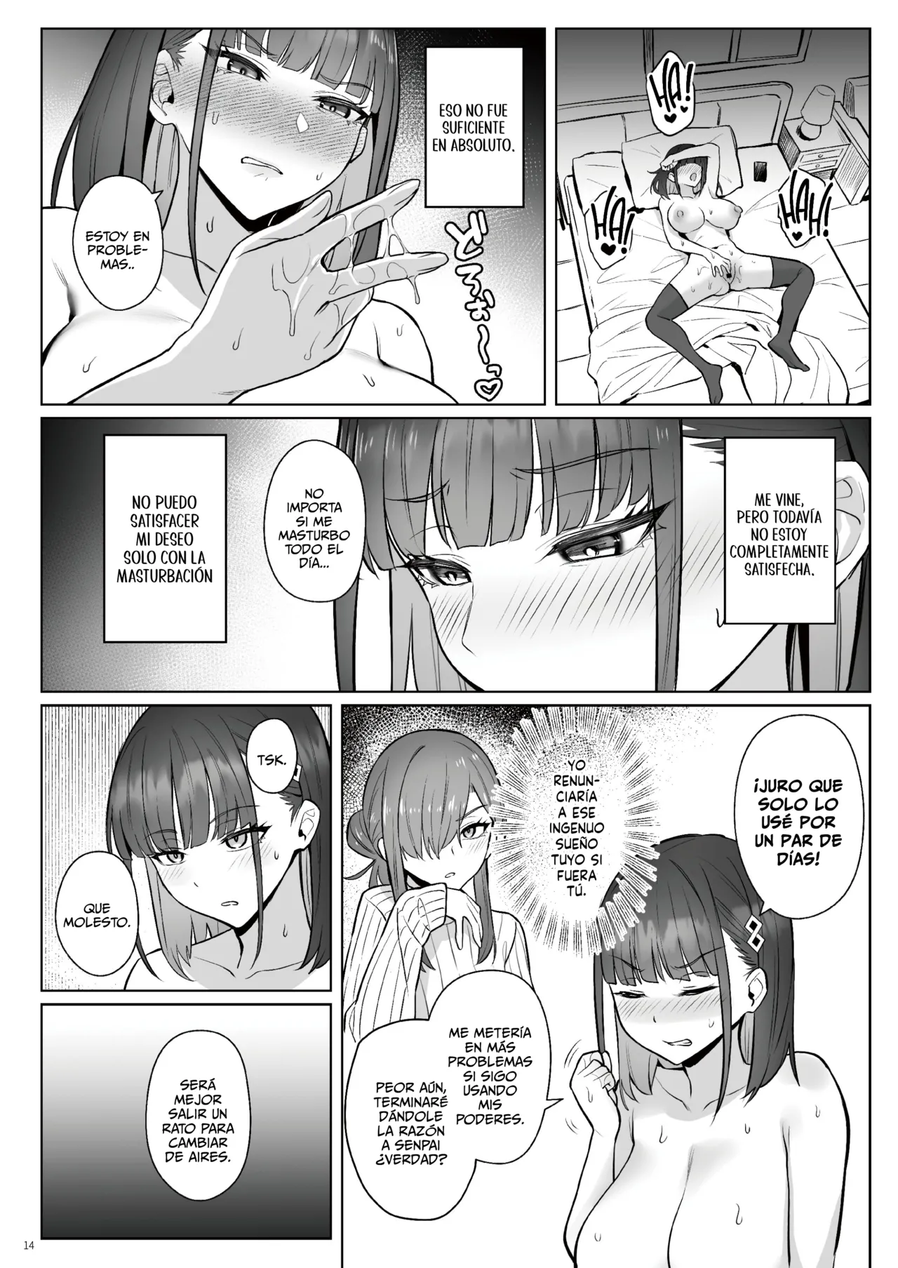 [COMEX (Zhen Lu)] Moto Mahou Shoujo no Shigoto Hanashi Ao Zenjitsutan | El Trabajo De La Ex Chica Mágica Azul ~Prologo~ [Spanish] [A Crazy Pervert] [Digital] 画像番号 13