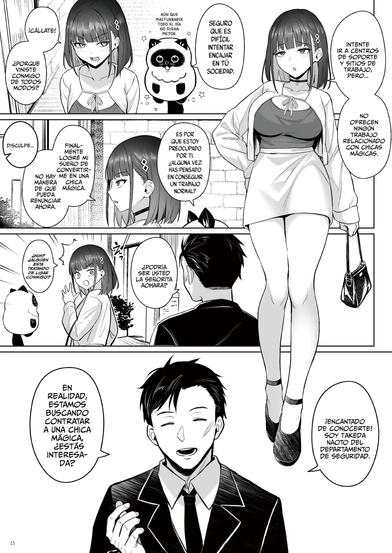 [COMEX (Zhen Lu)] Moto Mahou Shoujo no Shigoto Hanashi Ao Zenjitsutan | El Trabajo De La Ex Chica Mágica Azul ~Prologo~ [Spanish] [A Crazy Pervert] [Digital] 画像番号 14