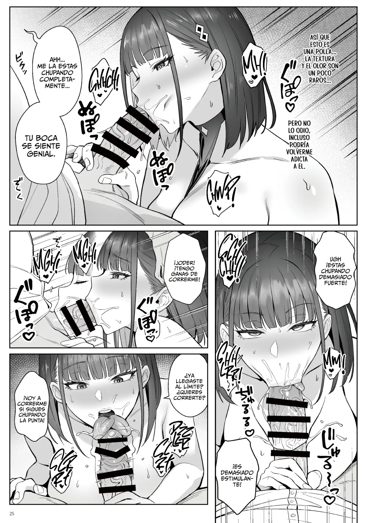 [COMEX (Zhen Lu)] Moto Mahou Shoujo no Shigoto Hanashi Ao Zenjitsutan | El Trabajo De La Ex Chica Mágica Azul ~Prologo~ [Spanish] [A Crazy Pervert] [Digital] 画像番号 24