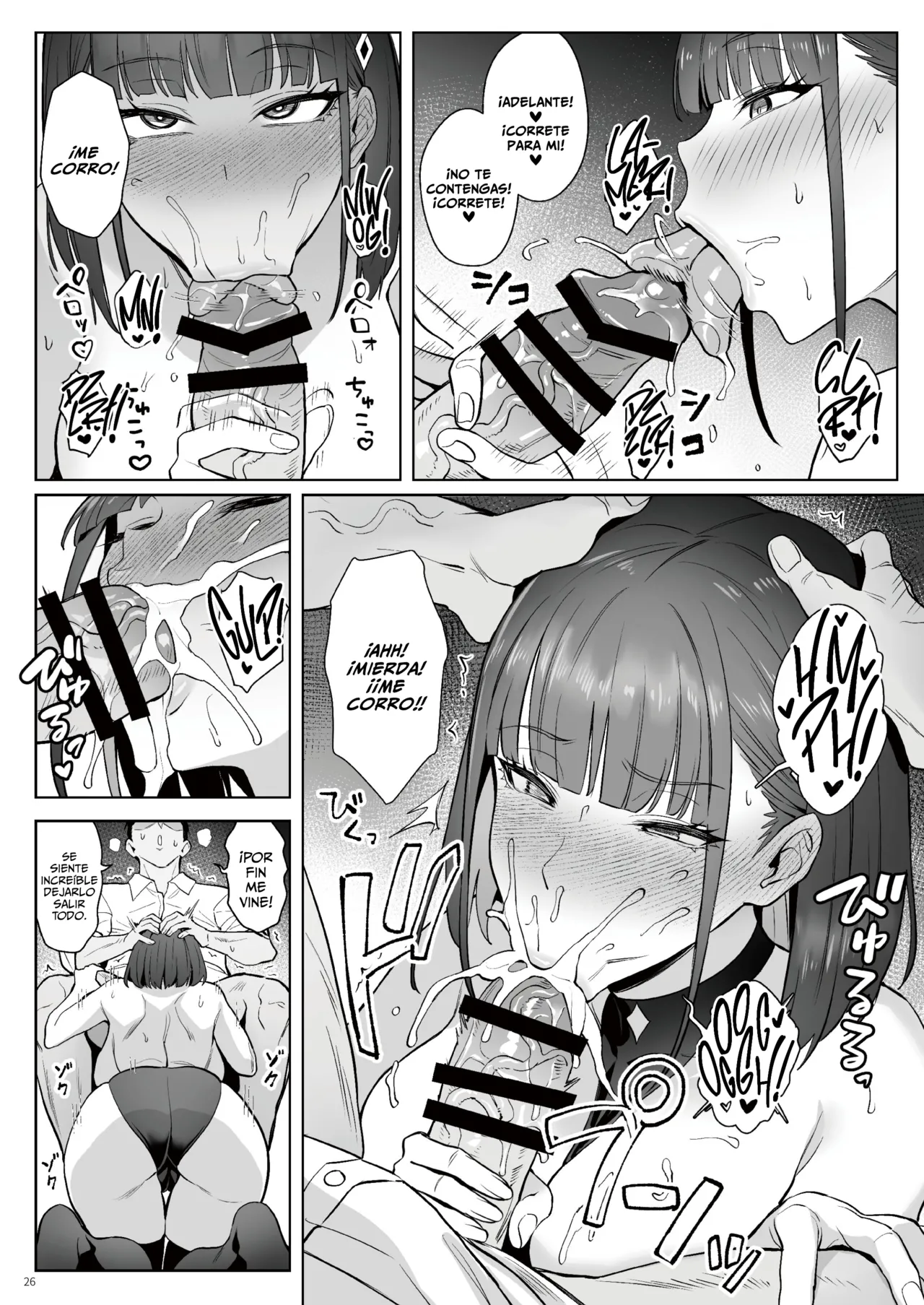 [COMEX (Zhen Lu)] Moto Mahou Shoujo no Shigoto Hanashi Ao Zenjitsutan | El Trabajo De La Ex Chica Mágica Azul ~Prologo~ [Spanish] [A Crazy Pervert] [Digital] 画像番号 25