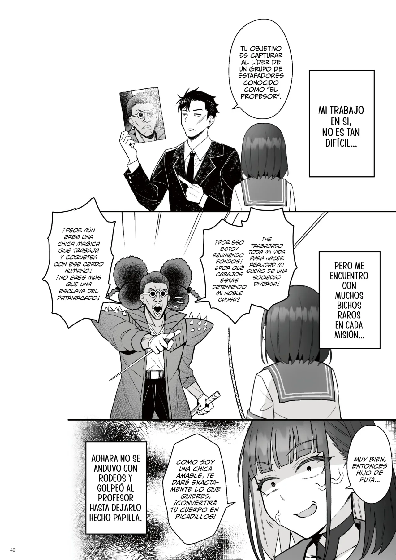 [COMEX (Zhen Lu)] Moto Mahou Shoujo no Shigoto Hanashi Ao Zenjitsutan | El Trabajo De La Ex Chica Mágica Azul ~Prologo~ [Spanish] [A Crazy Pervert] [Digital] 画像番号 39