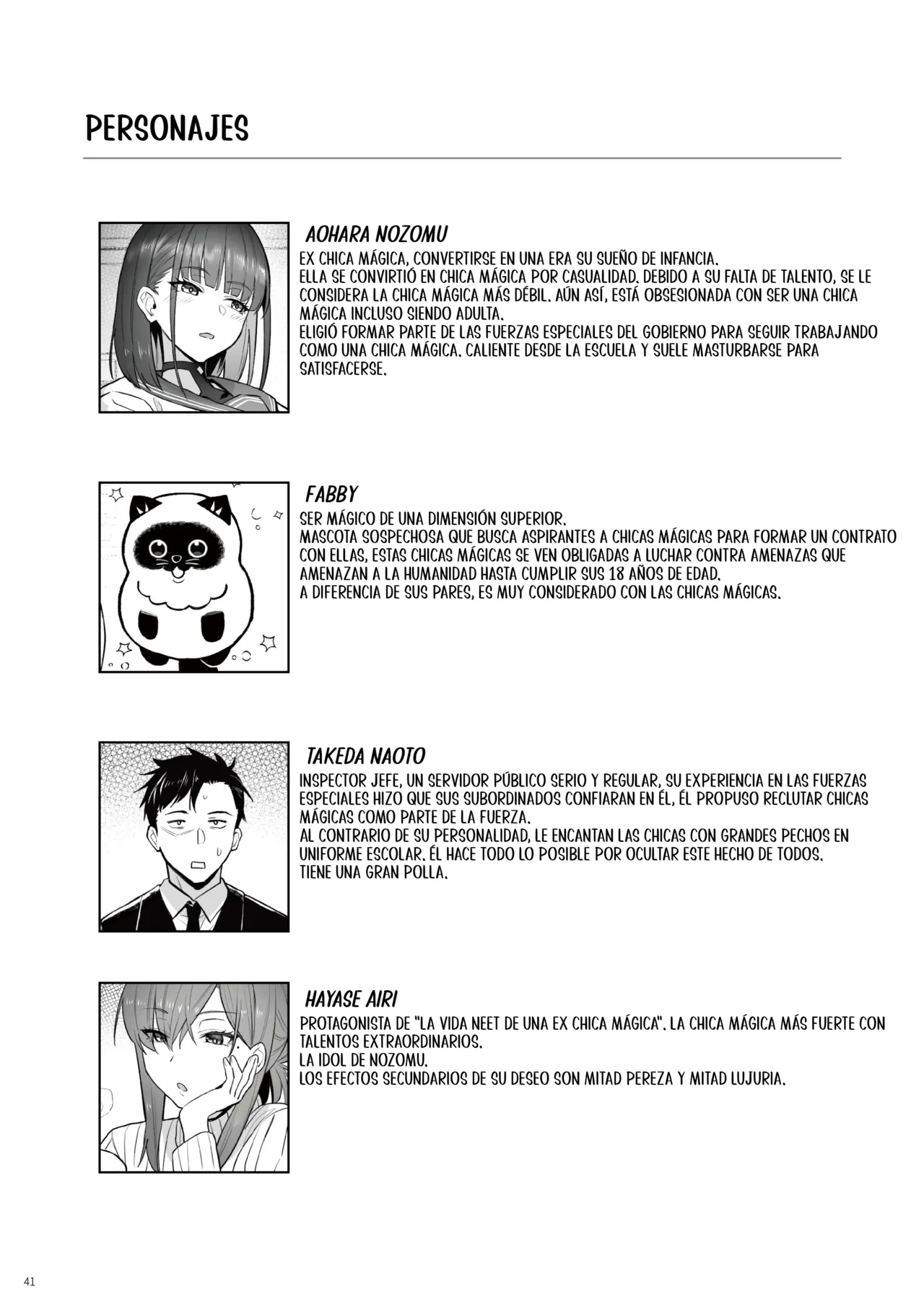 [COMEX (Zhen Lu)] Moto Mahou Shoujo no Shigoto Hanashi Ao Zenjitsutan | El Trabajo De La Ex Chica Mágica Azul ~Prologo~ [Spanish] [A Crazy Pervert] [Digital] 画像番号 40