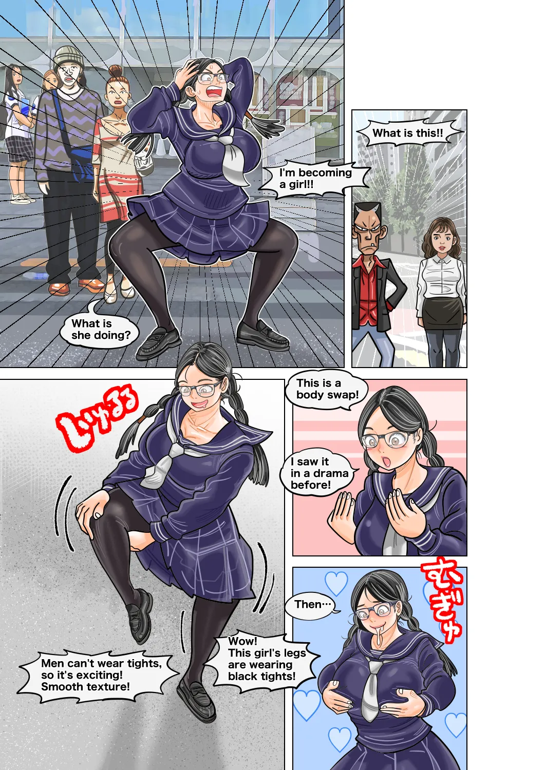 [English]地味な巨乳女学生と巨乳好きおじさんの体入れ替わり image number 5