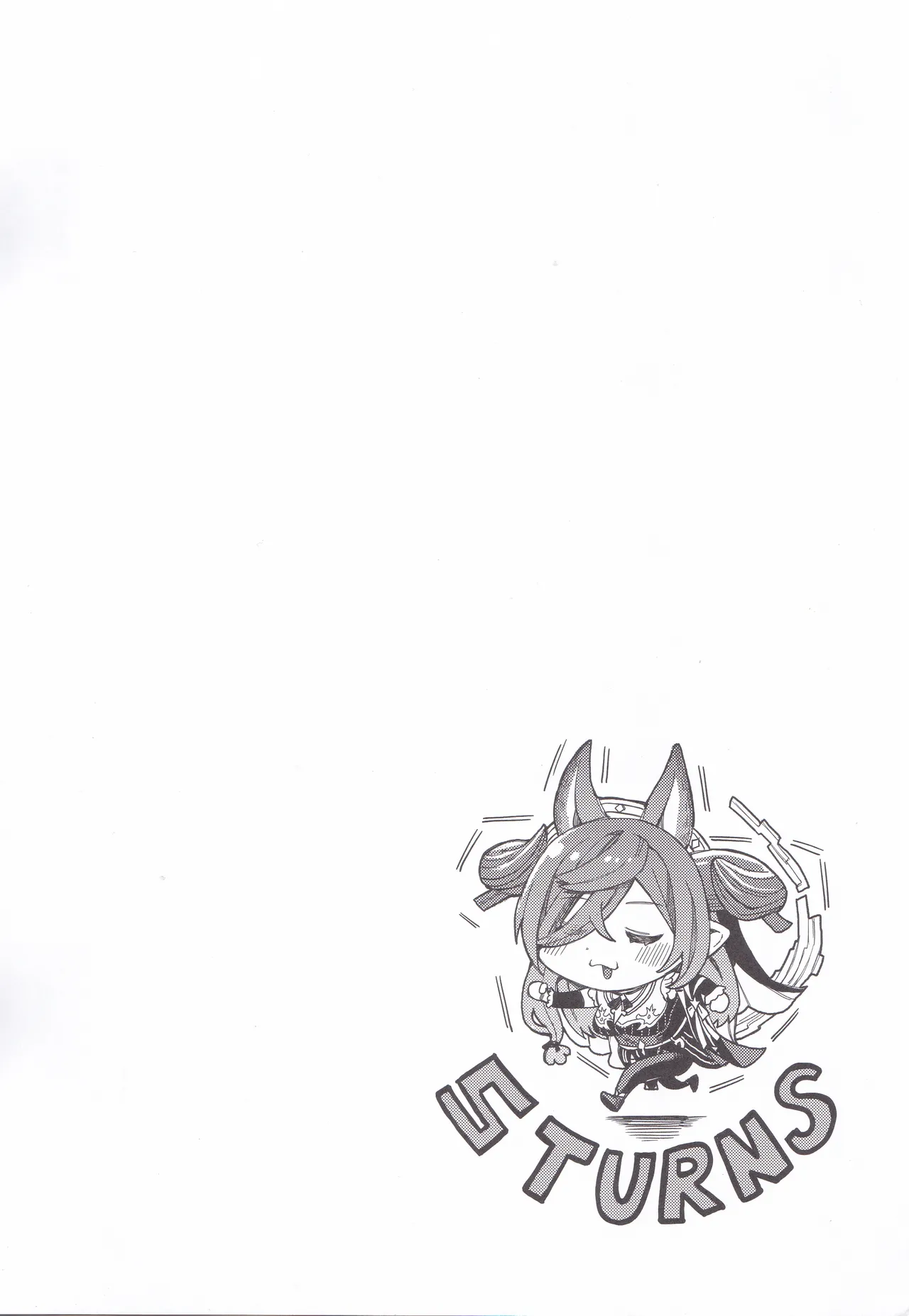 (C102) [Keoya (Keoya)] Granblue Copybon (Granblue Fantasy) [Chinese] изображение № 2