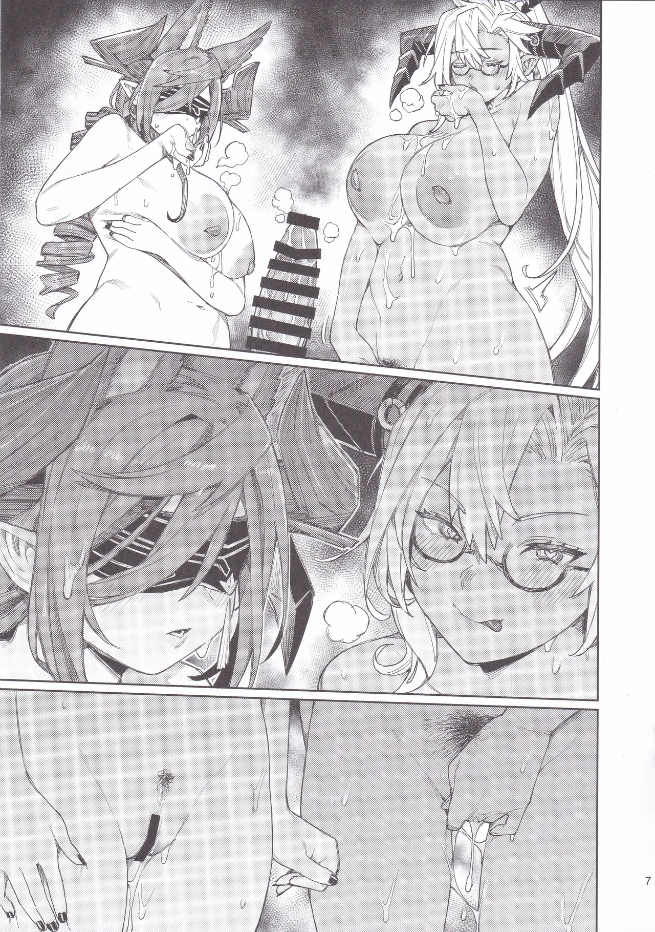 (C102) [Keoya (Keoya)] Granblue Copybon (Granblue Fantasy) [Chinese] изображение № 7