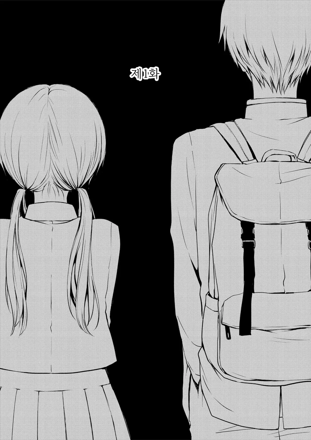 [Violet Fiction (Nanigawa Rui)] Ganjigarame na Ojou-sama no Seishori Kareshi ni Natta Hanashi 1-wa | 속박되어 있는 아가씨의 성처리 남자친구가 된 이야기 1 [Korean] Bildnummer 7