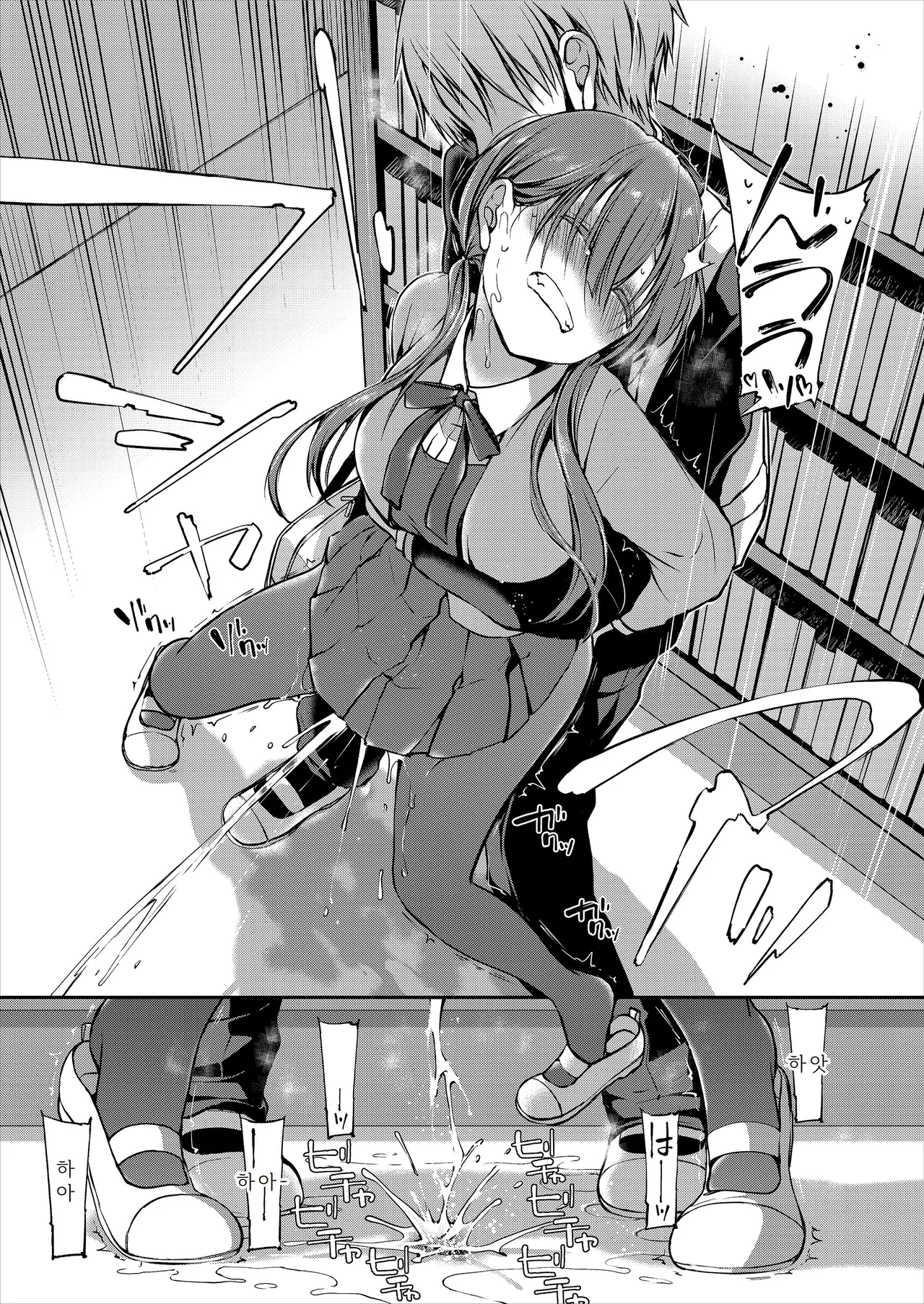 [Violet Fiction (Nanigawa Rui)] Ganjigarame na Ojou-sama no Seishori Kareshi ni Natta Hanashi 1-wa | 속박되어 있는 아가씨의 성처리 남자친구가 된 이야기 1 [Korean] Bildnummer 15