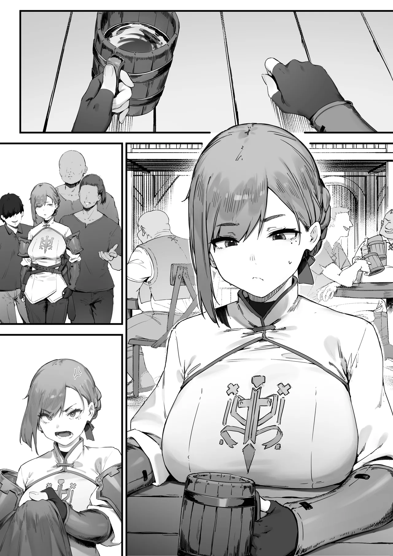 [Nigiri Usagi] Hen na Soubi no Sei de O◯nko Kowareteshimatta de wa Nai ka! 1 [Textless] Bildnummer 1