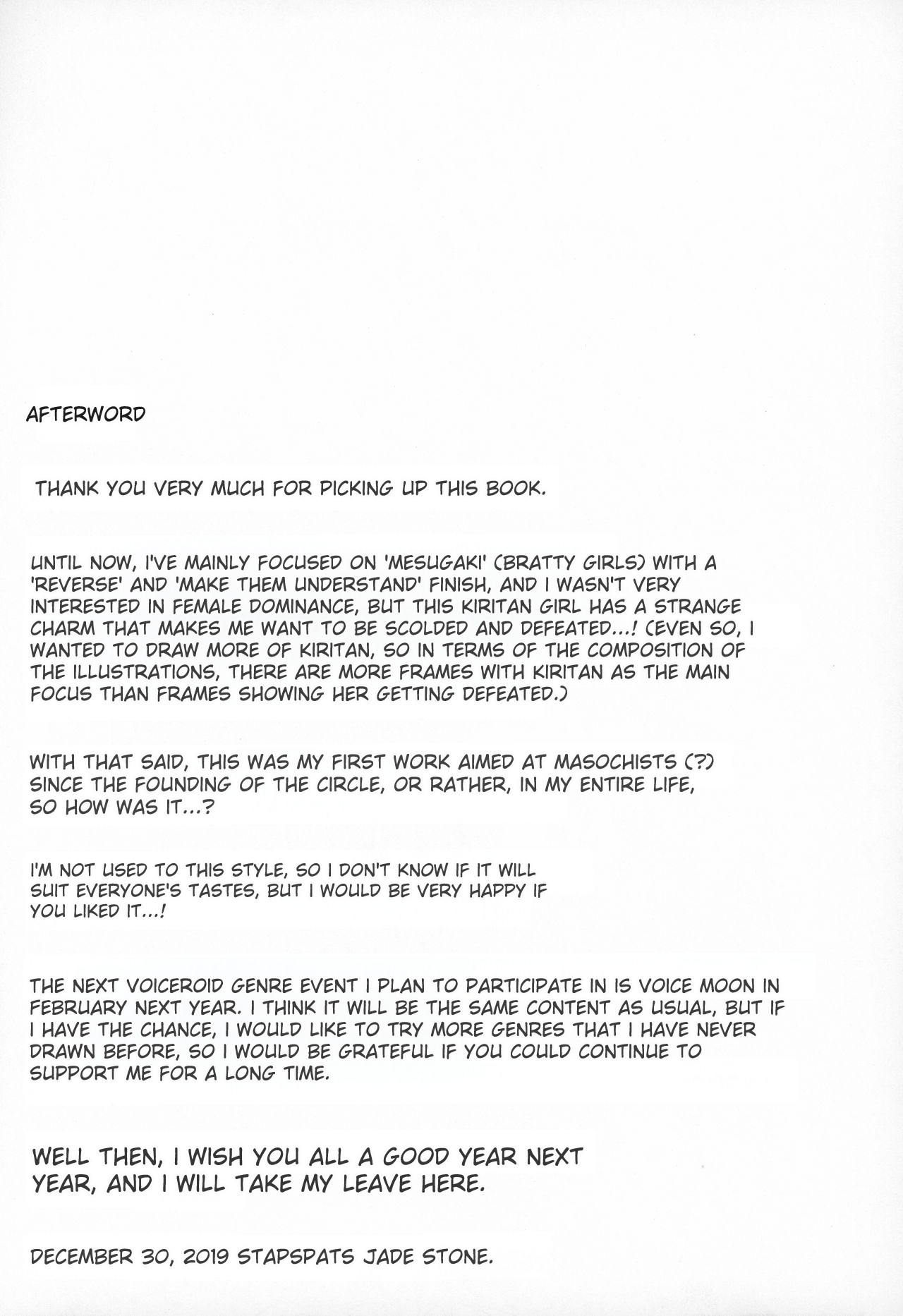 (C97) [Stapspats (Hisui)] Overwhelmed by Weakness in Tohoku Kiritan, Trained with Black Stockings and Forced into Shameless Obedient Ejaculation (Gyakuten Nashi) (VOICEROID) 이미지 번호 20