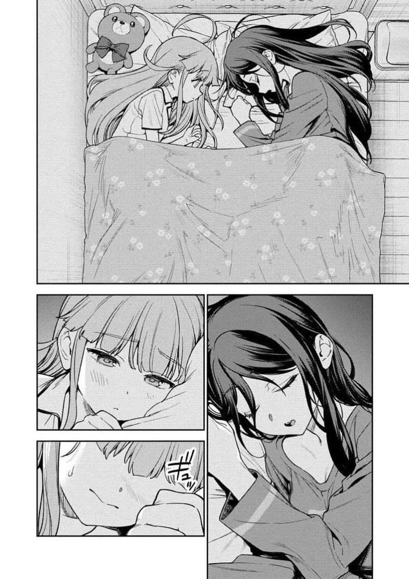 [Qruppo×Mameojitan] Nukitashi Nukige mitai na shima ni sunderu watashi wa dosurya ii desuka R 第1话 | 生活在拔作一样的岛上我该怎么办才好 R 第1话 [Chinese] [萝卜子汉化组 汉化] 画像番号 36