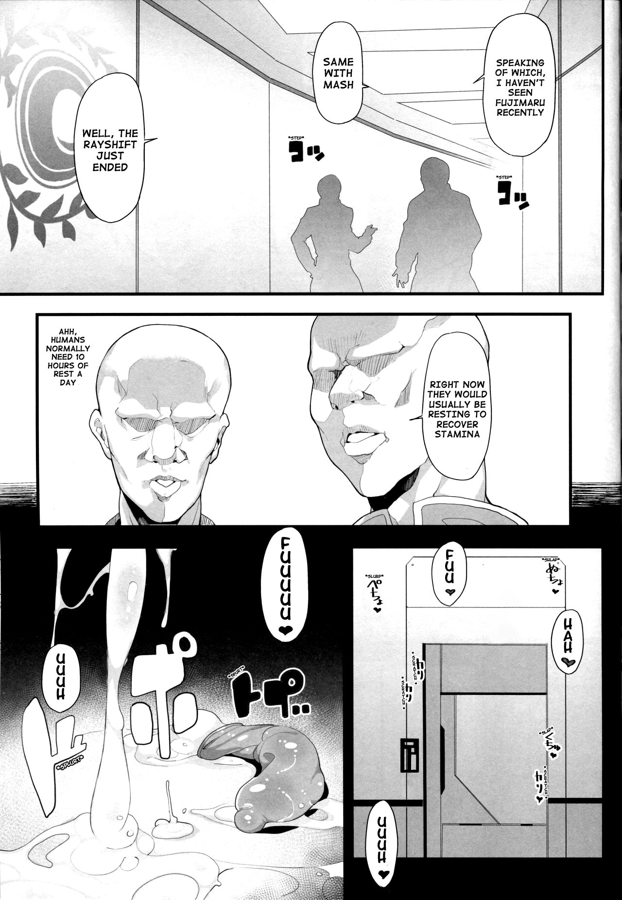 (C94) [Kamaboko Koubou (Kamaboko)] Making Love with Mash (Fate/Grand Order) [English] image number 22