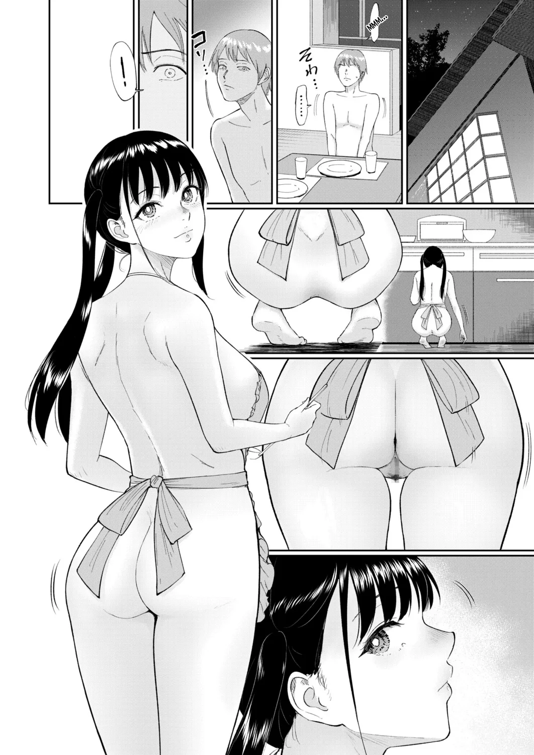 Iinarikko 5 / Послушный ребёнок 5 [Russian] [KOMIX] numero di immagine  28