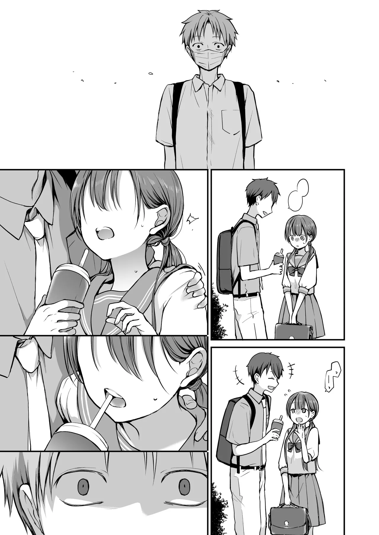 [Violet Fiction (Nanigawa Rui)] Ganjigarame na Ojou-sama no Seishori Kareshi ni Natta Hanashi 2-wa | 속박되어 있는 아가씨의 성처리 남자친구가 된 이야기 2 [Korean] 33eme image