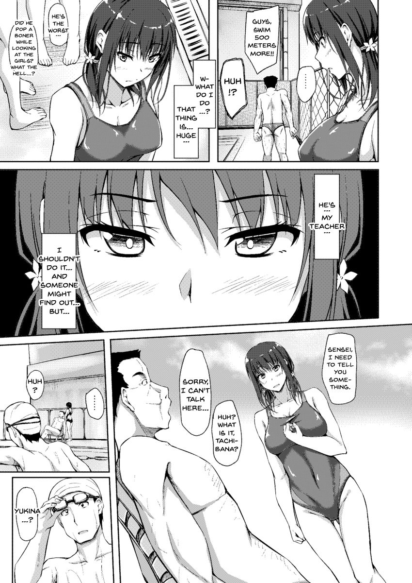 [shakestyle (ShAKe)] Tachibana Yukina Enkou Nisshi 3 "Watashi o Onna ni Shitekureru Hito..." [English] [Doujins.com] [Digital] numero di immagine  8