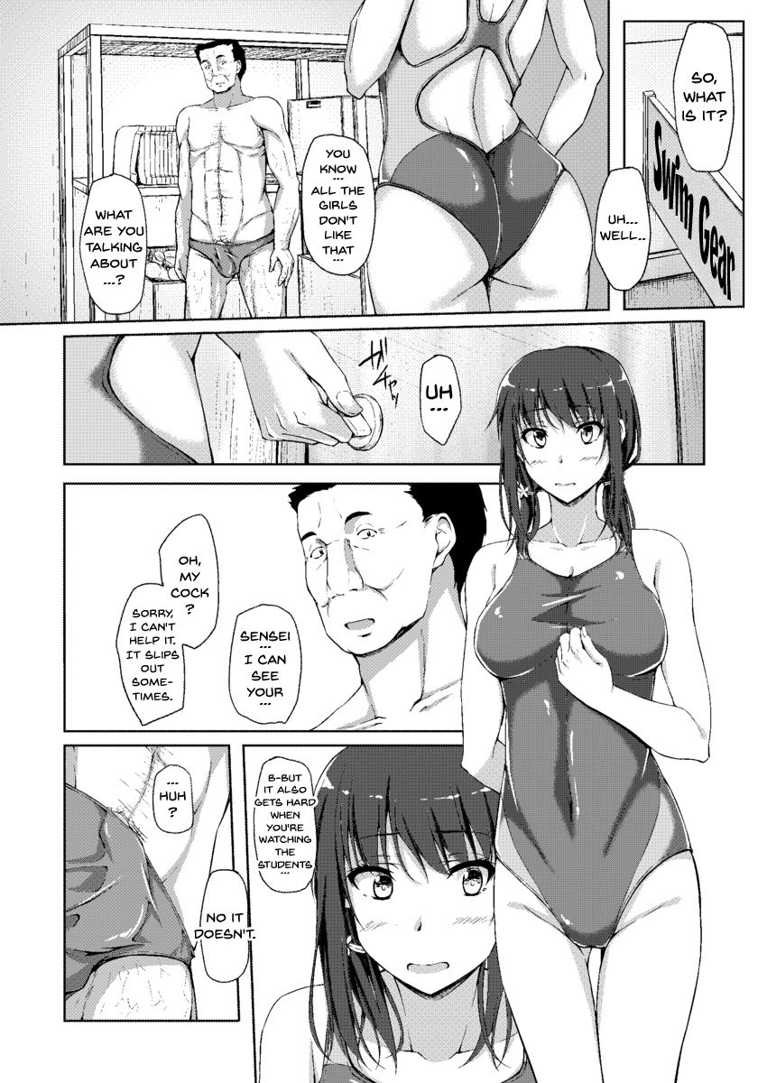 [shakestyle (ShAKe)] Tachibana Yukina Enkou Nisshi 3 "Watashi o Onna ni Shitekureru Hito..." [English] [Doujins.com] [Digital] 画像番号 9