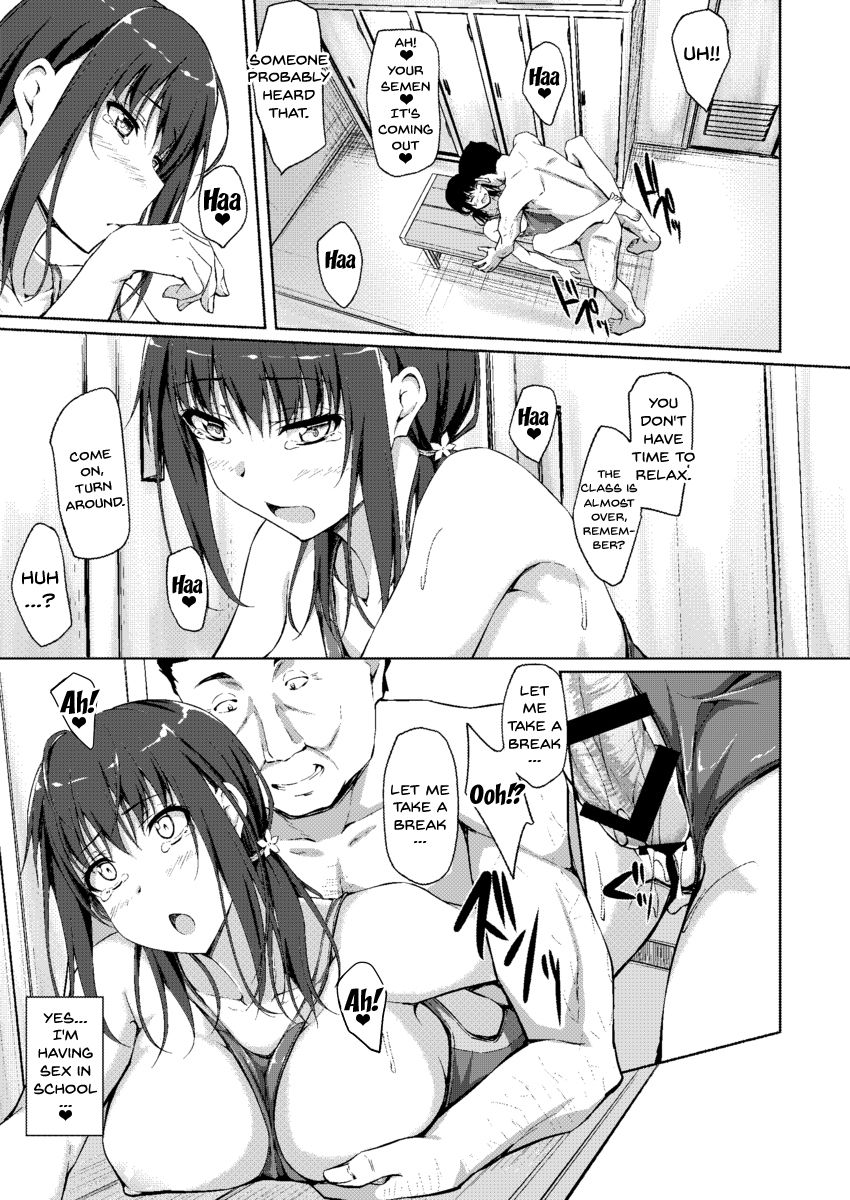 [shakestyle (ShAKe)] Tachibana Yukina Enkou Nisshi 3 "Watashi o Onna ni Shitekureru Hito..." [English] [Doujins.com] [Digital] image number 20