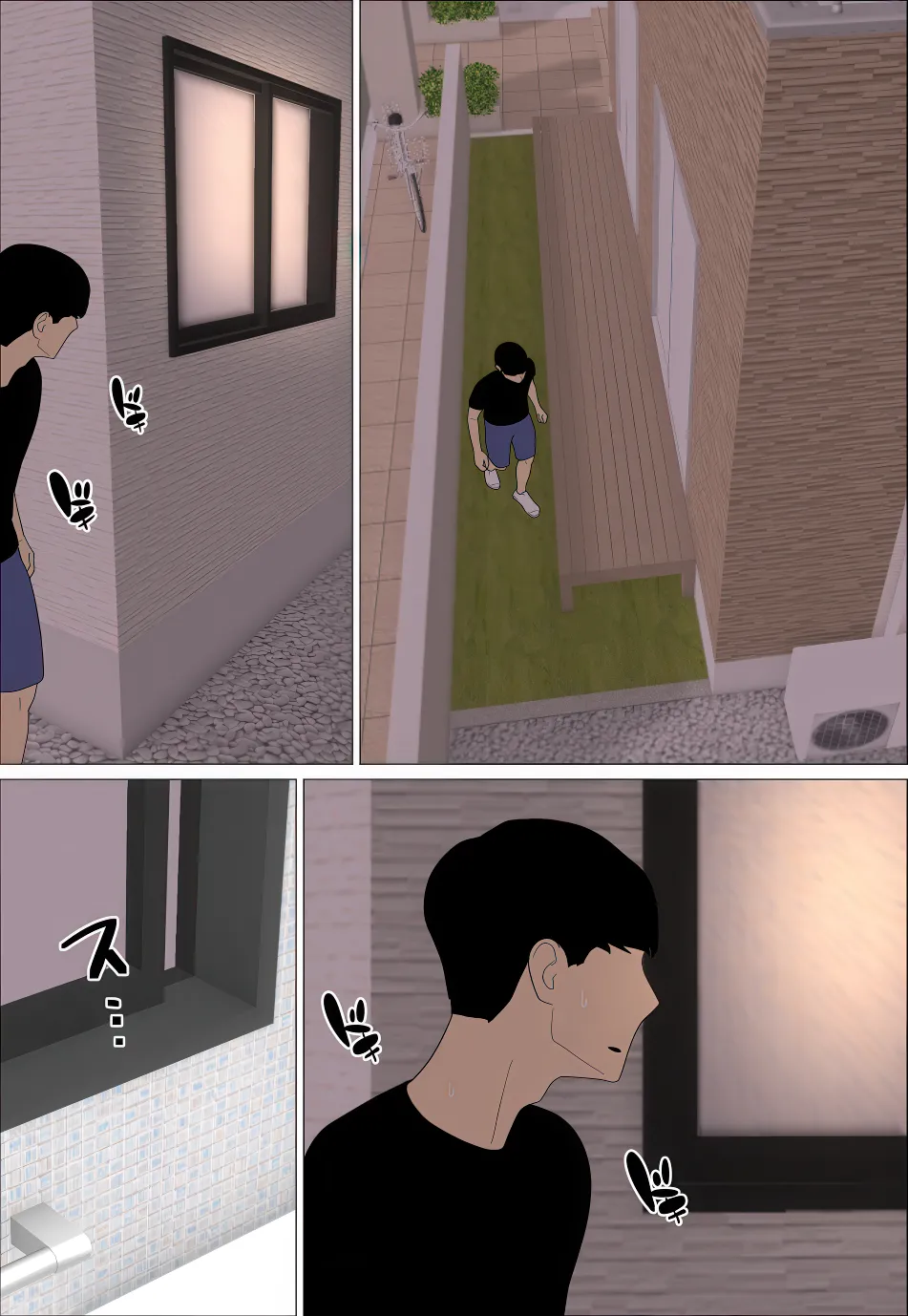 [Oroboy] Muchimuchi JK Influencer no Ane toka Yaritai ni Kimatteru 图片编号 7