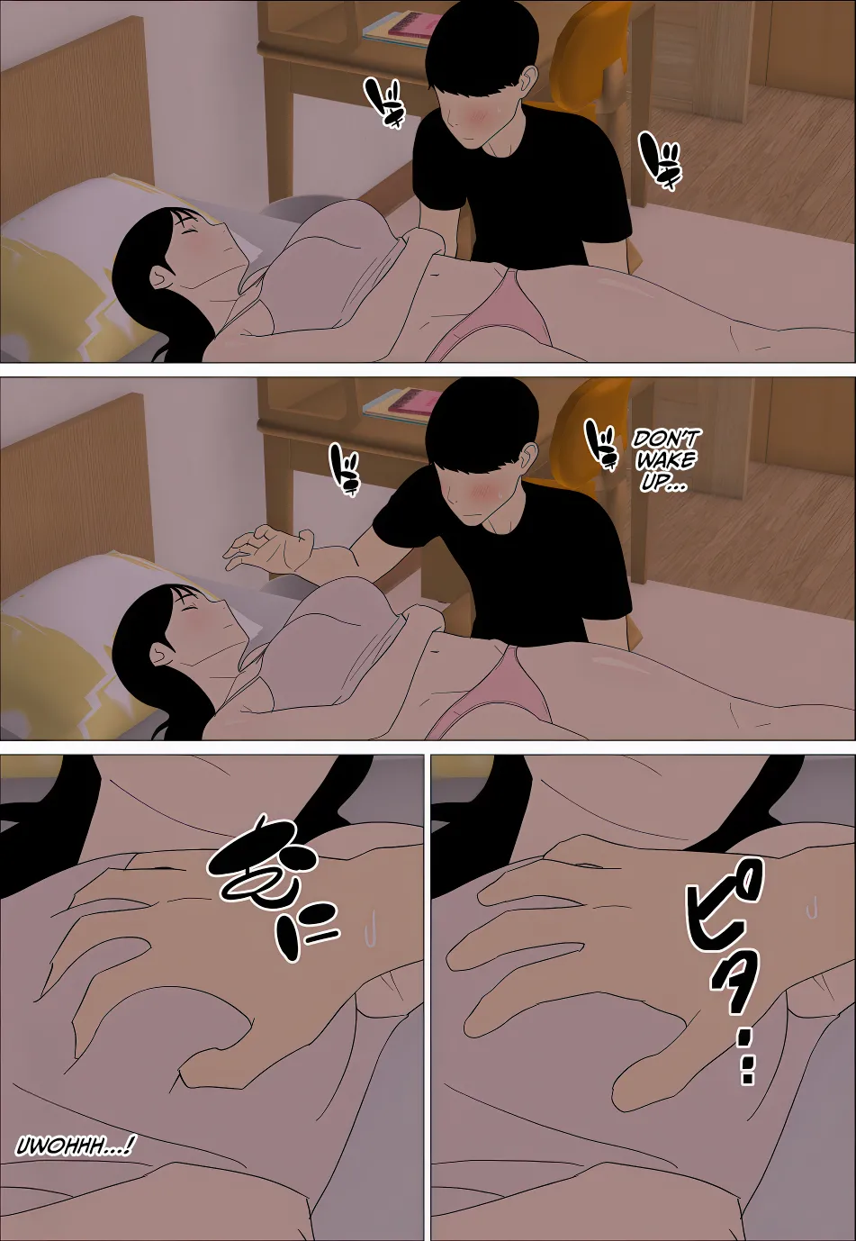 [Oroboy] Muchimuchi JK Influencer no Ane toka Yaritai ni Kimatteru 图片编号 12