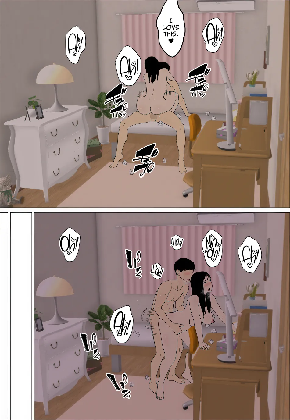 [Oroboy] Muchimuchi JK Influencer no Ane toka Yaritai ni Kimatteru 图片编号 24