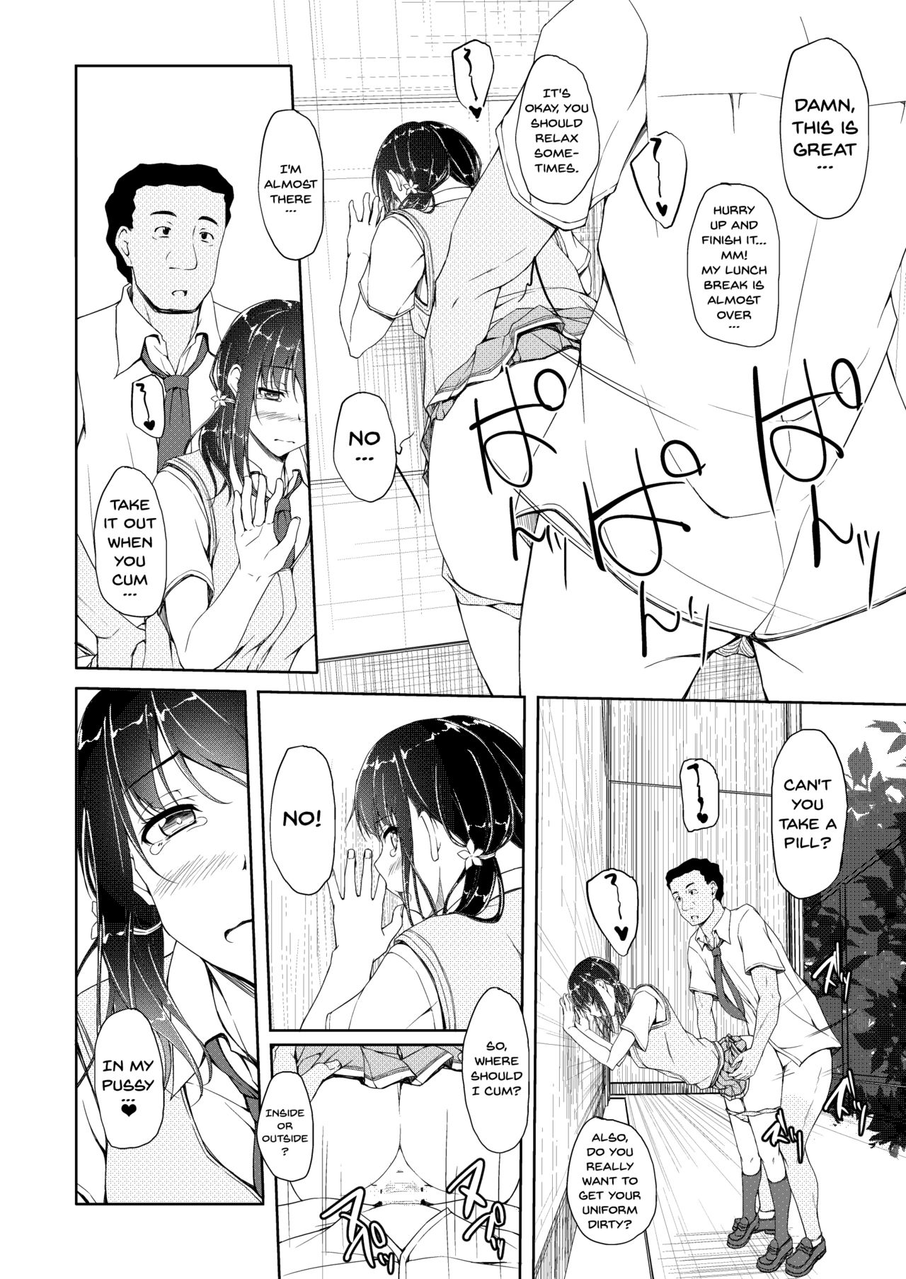 [shakestyle (ShAKe)] Tachibana Yukina Enkou Nisshi 4 "Kare ga Shiranai Hontou no Watashi..." [English] [Doujins.com] [Digital] 画像番号 3