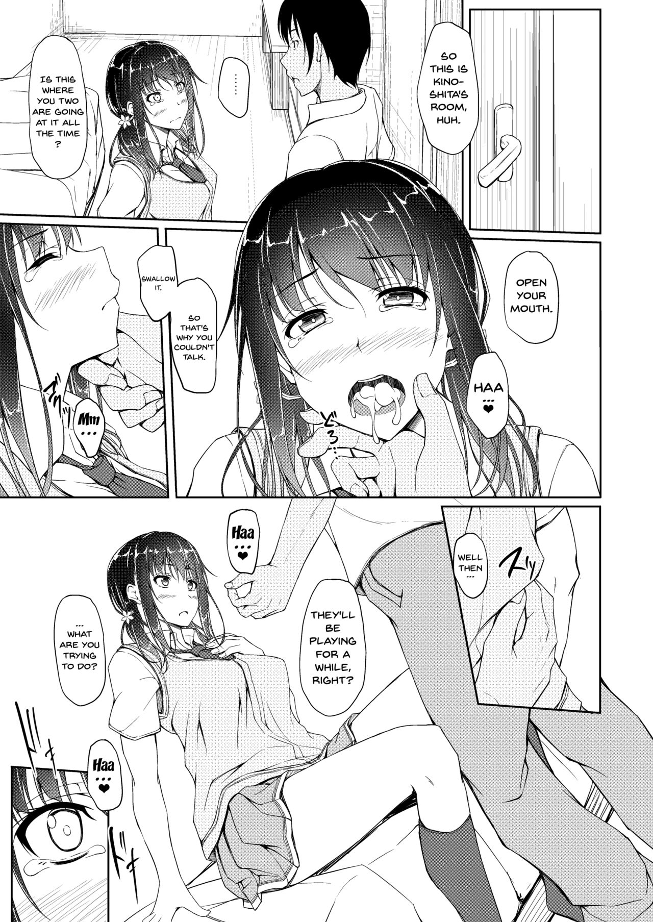 [shakestyle (ShAKe)] Tachibana Yukina Enkou Nisshi 4 "Kare ga Shiranai Hontou no Watashi..." [English] [Doujins.com] [Digital] 画像番号 16