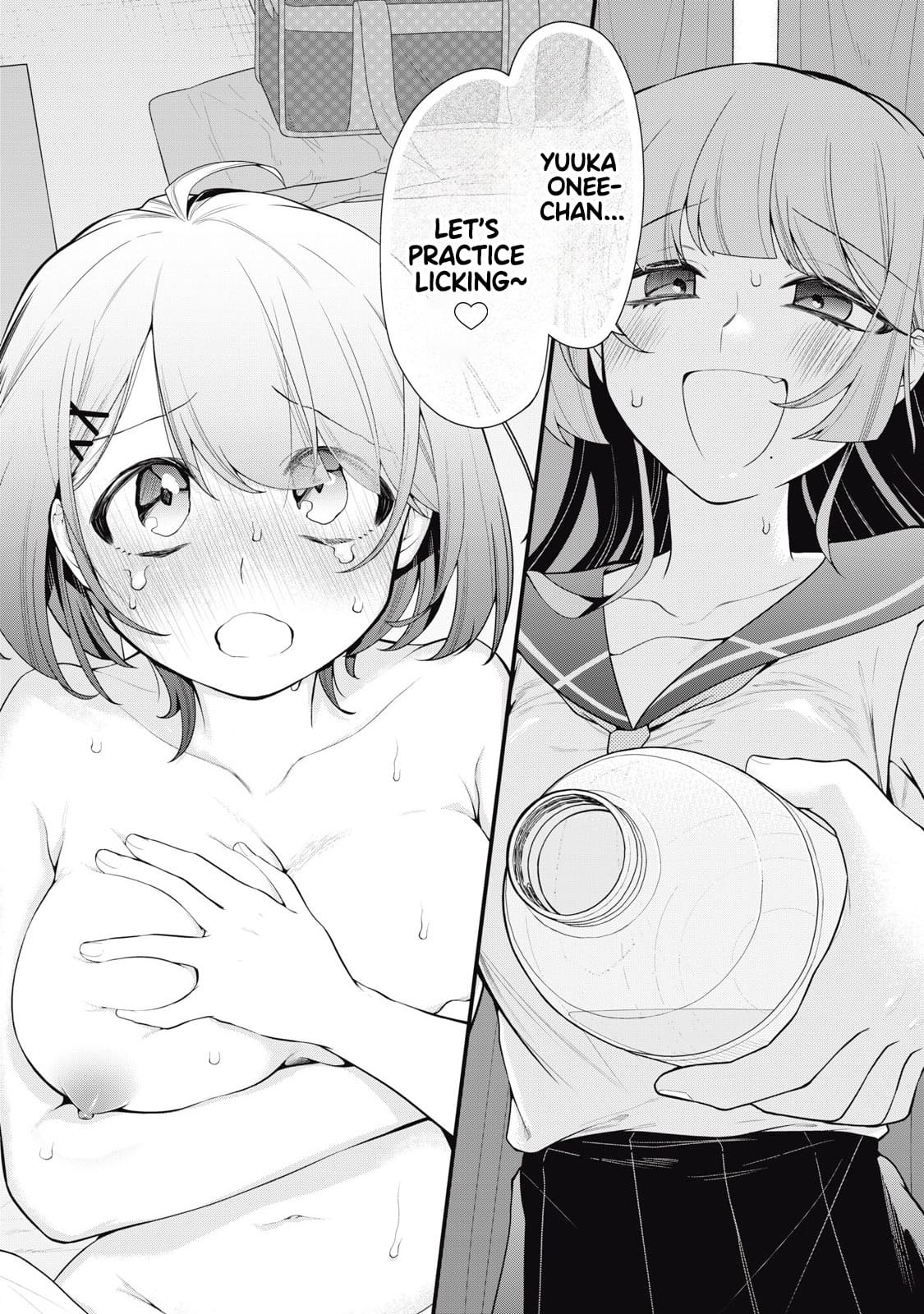 YOUR SISTER - Chapter 1 画像番号 2