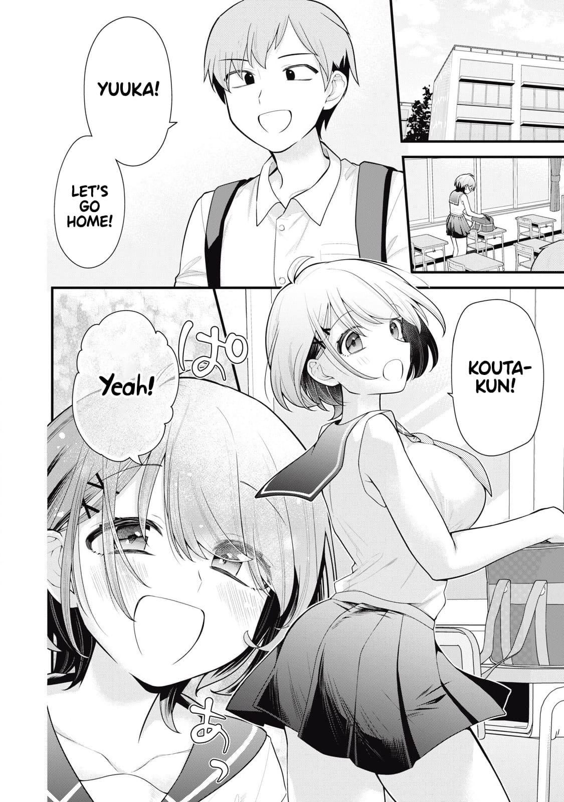 YOUR SISTER - Chapter 1 画像番号 4