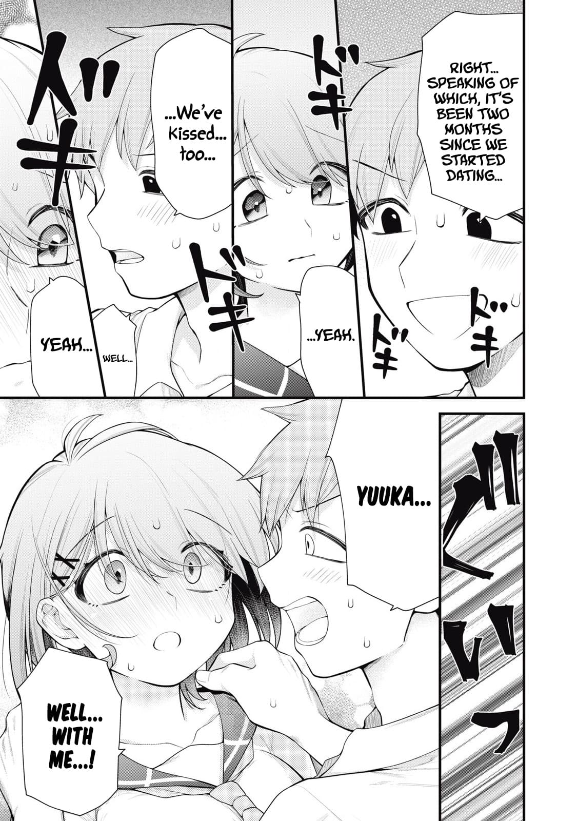 YOUR SISTER - Chapter 1 画像番号 11