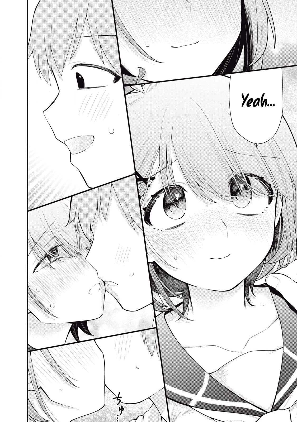 YOUR SISTER - Chapter 1 画像番号 12