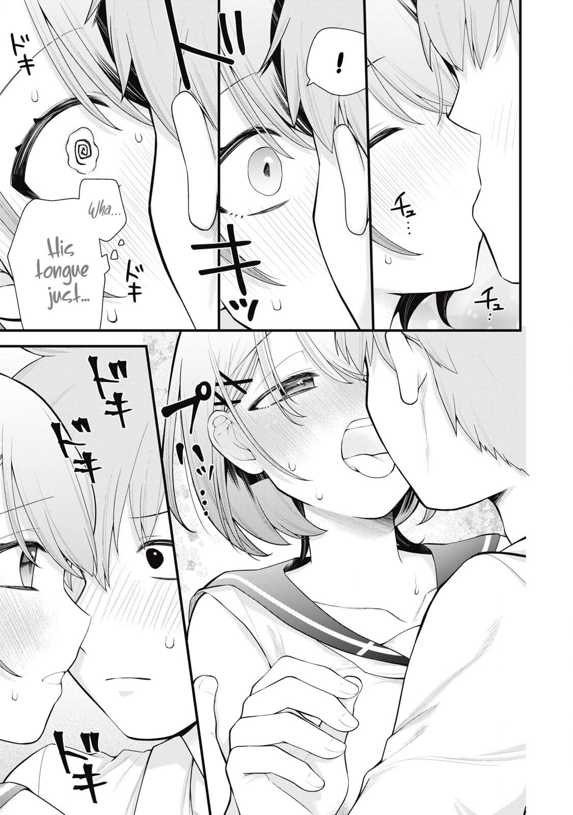 YOUR SISTER - Chapter 1 画像番号 13